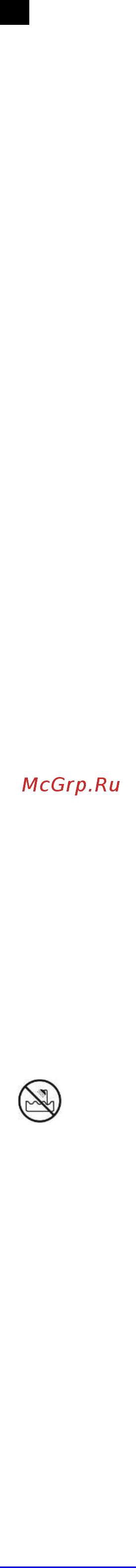 Scarlett Top Style SC-HS60603 Blue [8/16] Kz пайдалану жөніндегі нұсқаулық
