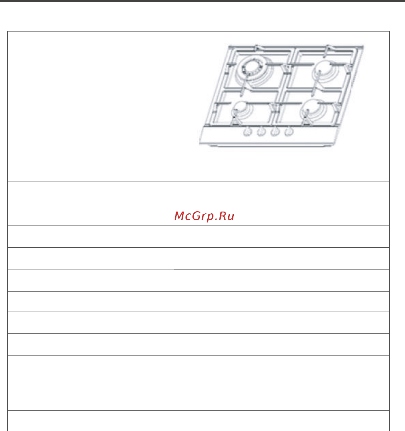 Midea Modern MG690TX [8/24] Описание прибора