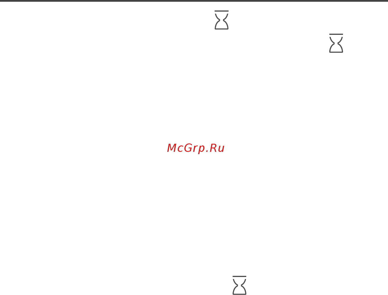 Midea MO98200SCGB [26/52] Инструкция по эксплуатации