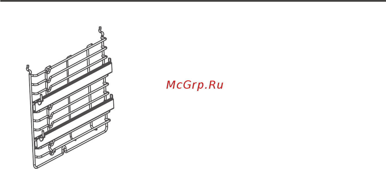 Midea MO98200SCGB [40/52] Чисттящие срредства