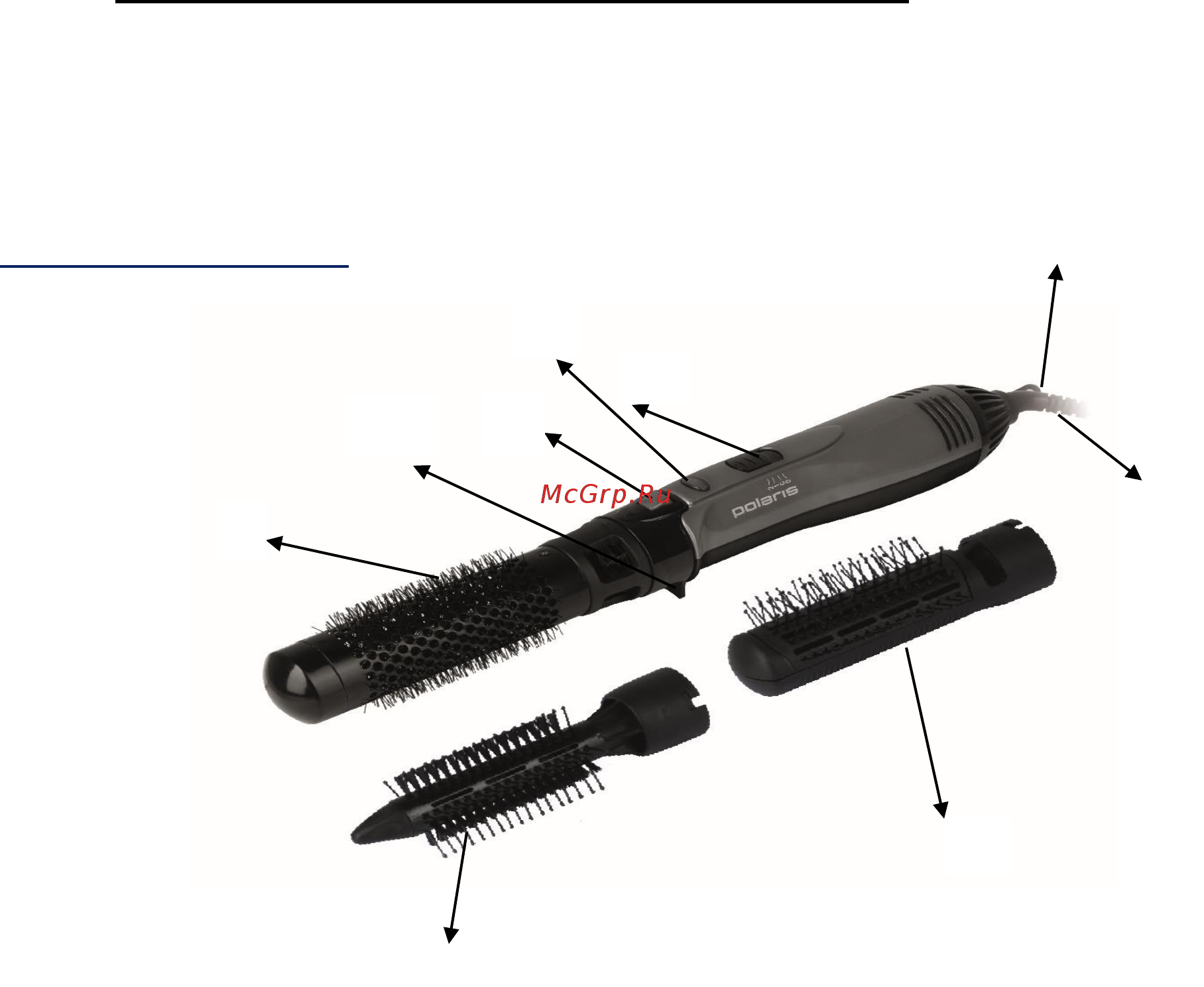 Polaris PHS 1203I ФИОЛЕТОВЫЙ Инструкция по эксплуатации онлайн [13/16] 303398