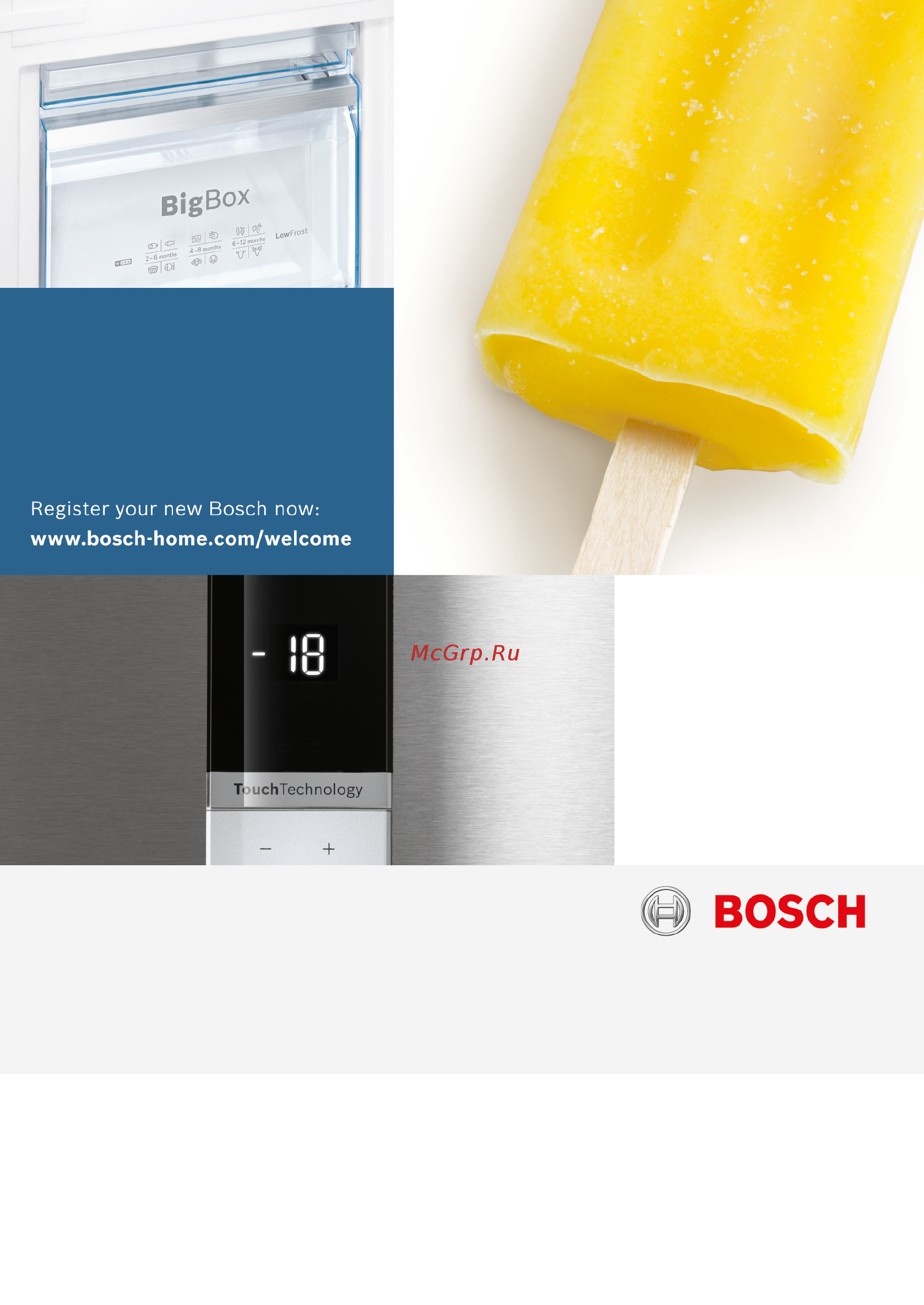Bosch GIV11AF20R Инструкция по эксплуатации онлайн