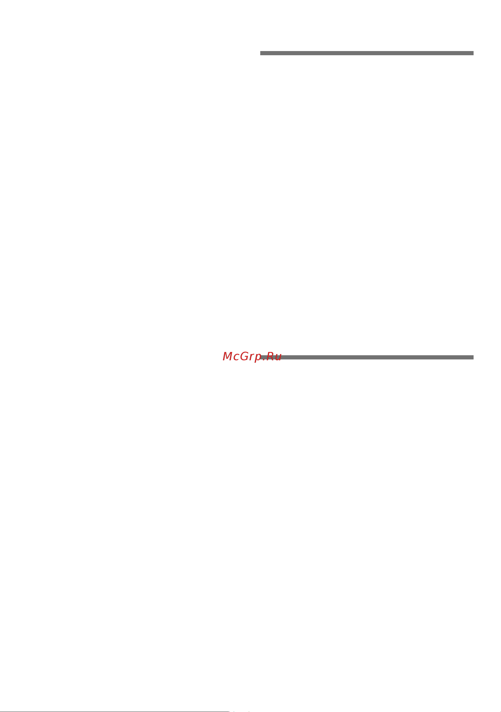 Bosch Serie 6 KIS87AF30R [12/31] Xoлoдильнoe oтдeлeниe