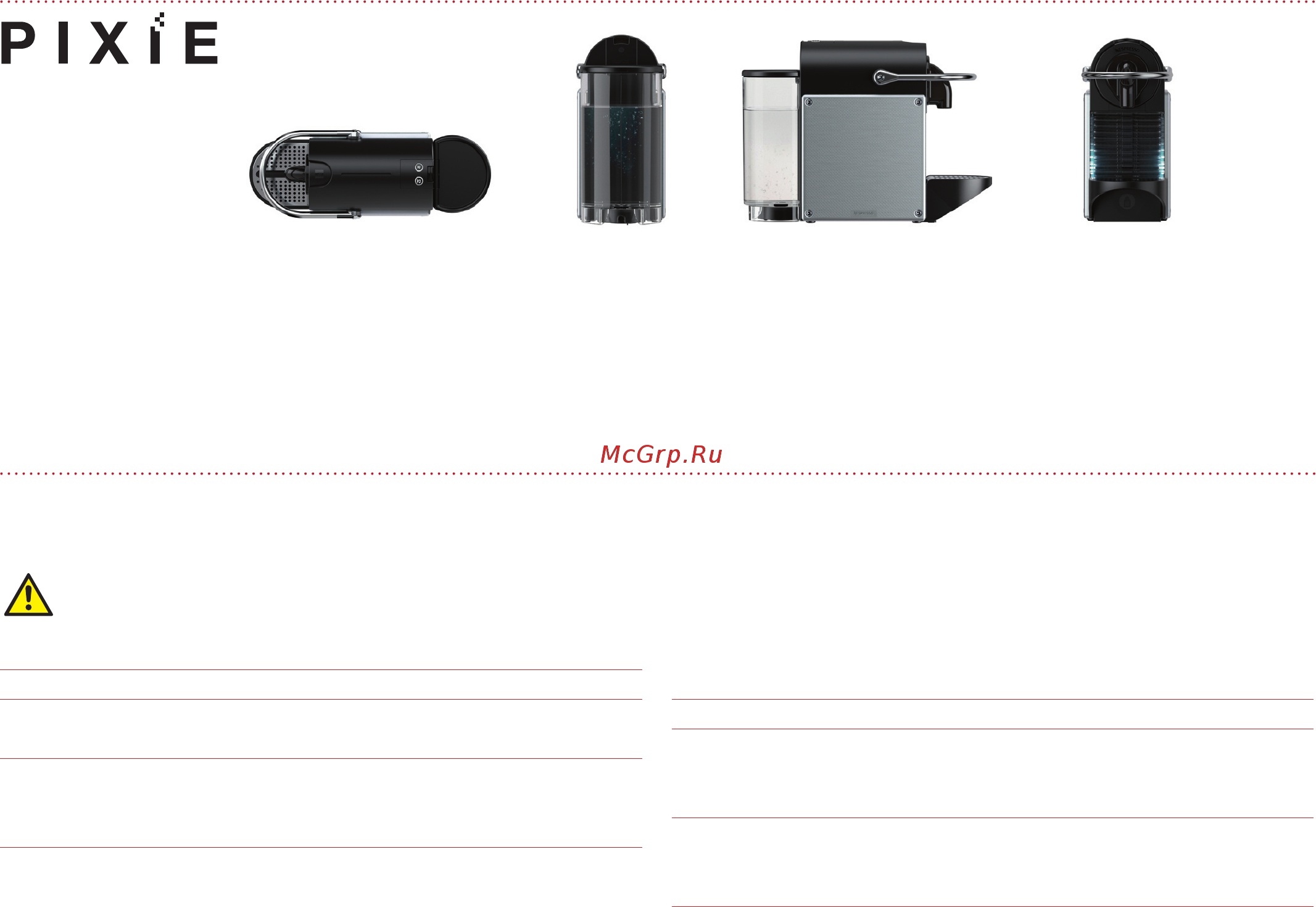 Delonghi EN 125 М Nespresso [14/76] Contenido