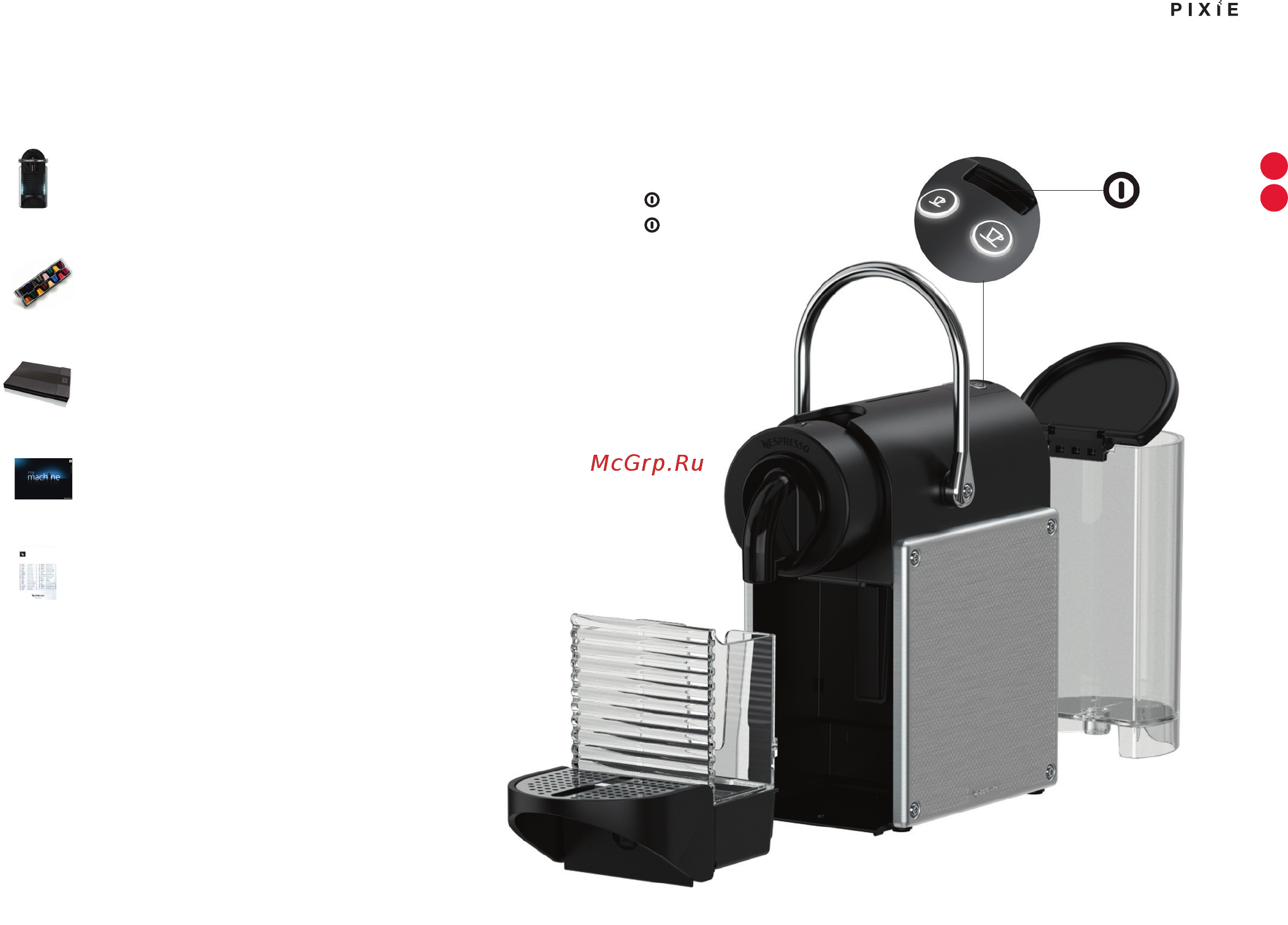 Delonghi EN125.S 132190542 Серый, черный [29/76] Áttekintés přehled