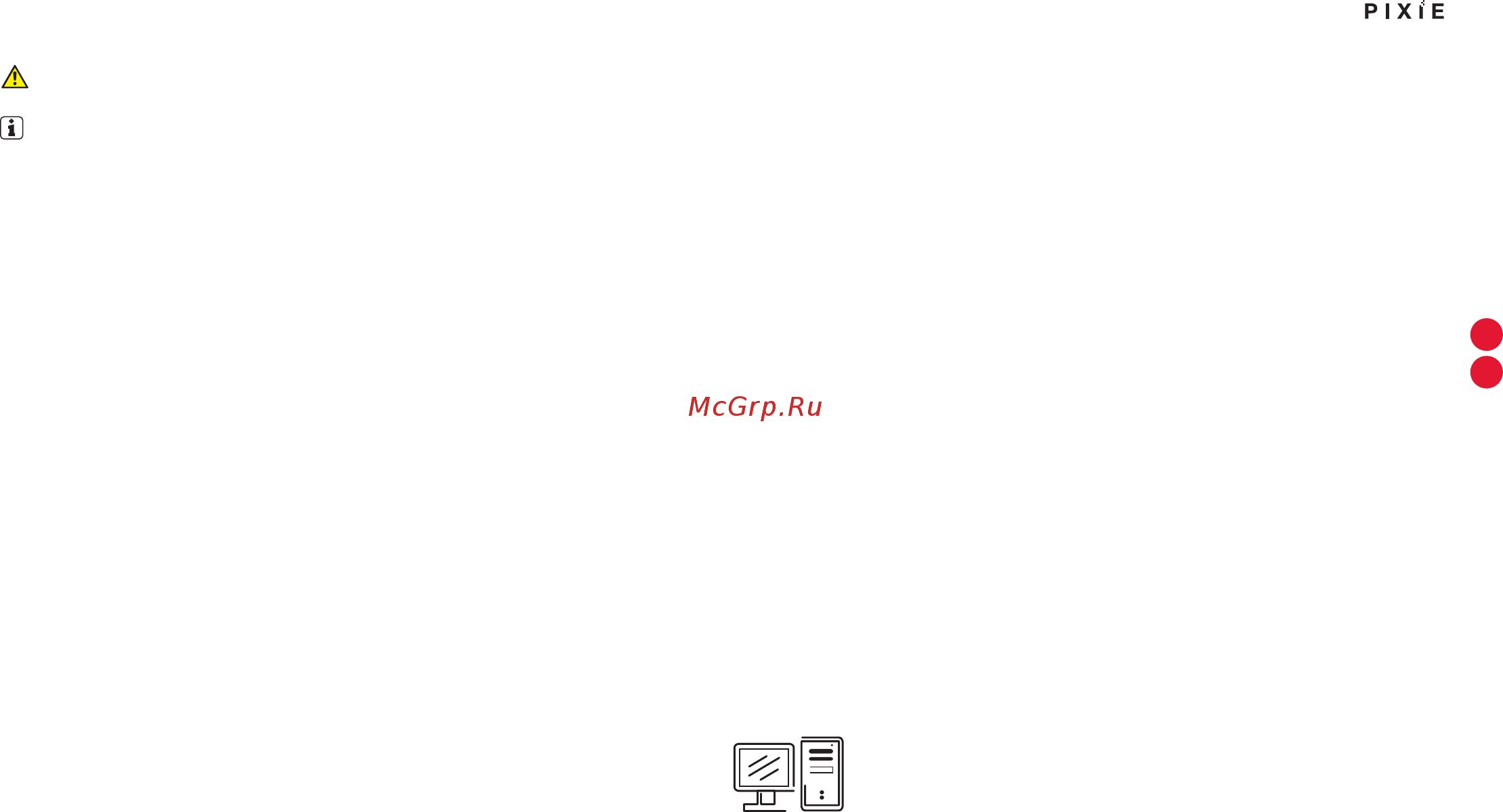 Delonghi EN125.S 132190542 Серый, черный [51/76] 安全預防指引