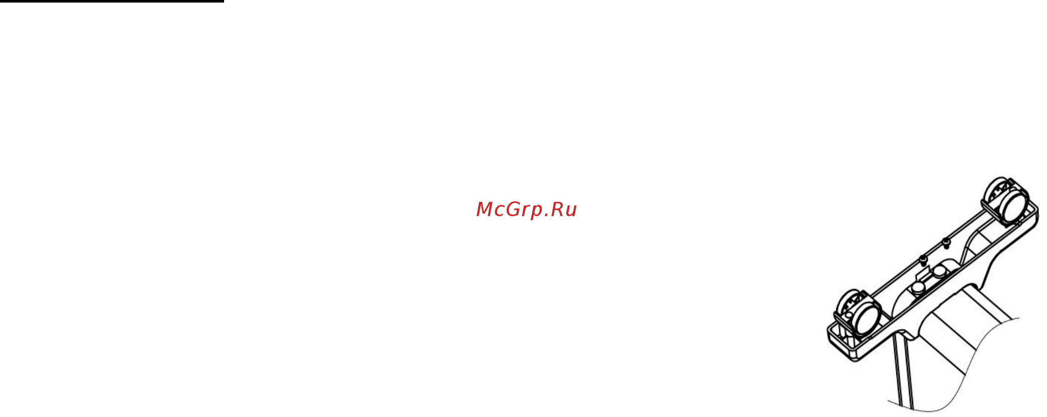 Polaris PMH 1584 1,5 КВ [20/23] Құрал максималды қуат барысында жұмыс жасайд