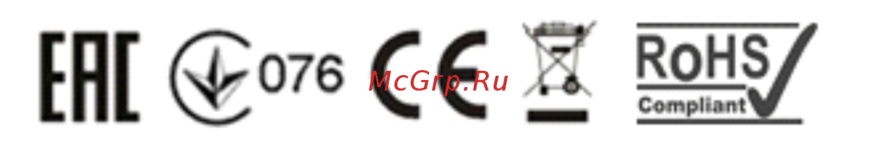 Polaris PMH 1584 1,5 КВ [8/23] Информация о сертификации