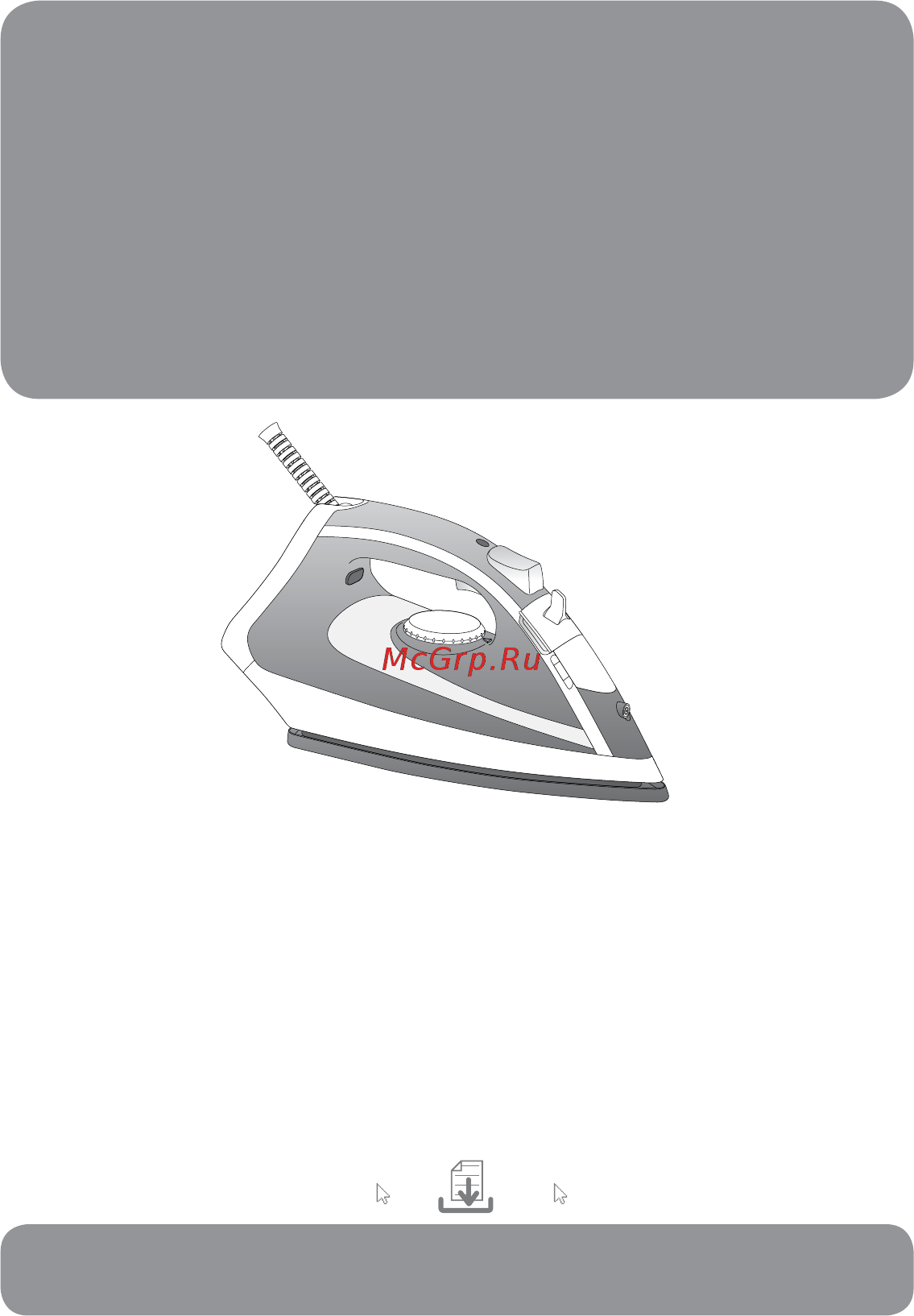 Tefal Virtuo FV1713 [5/20] Руководство пользователя