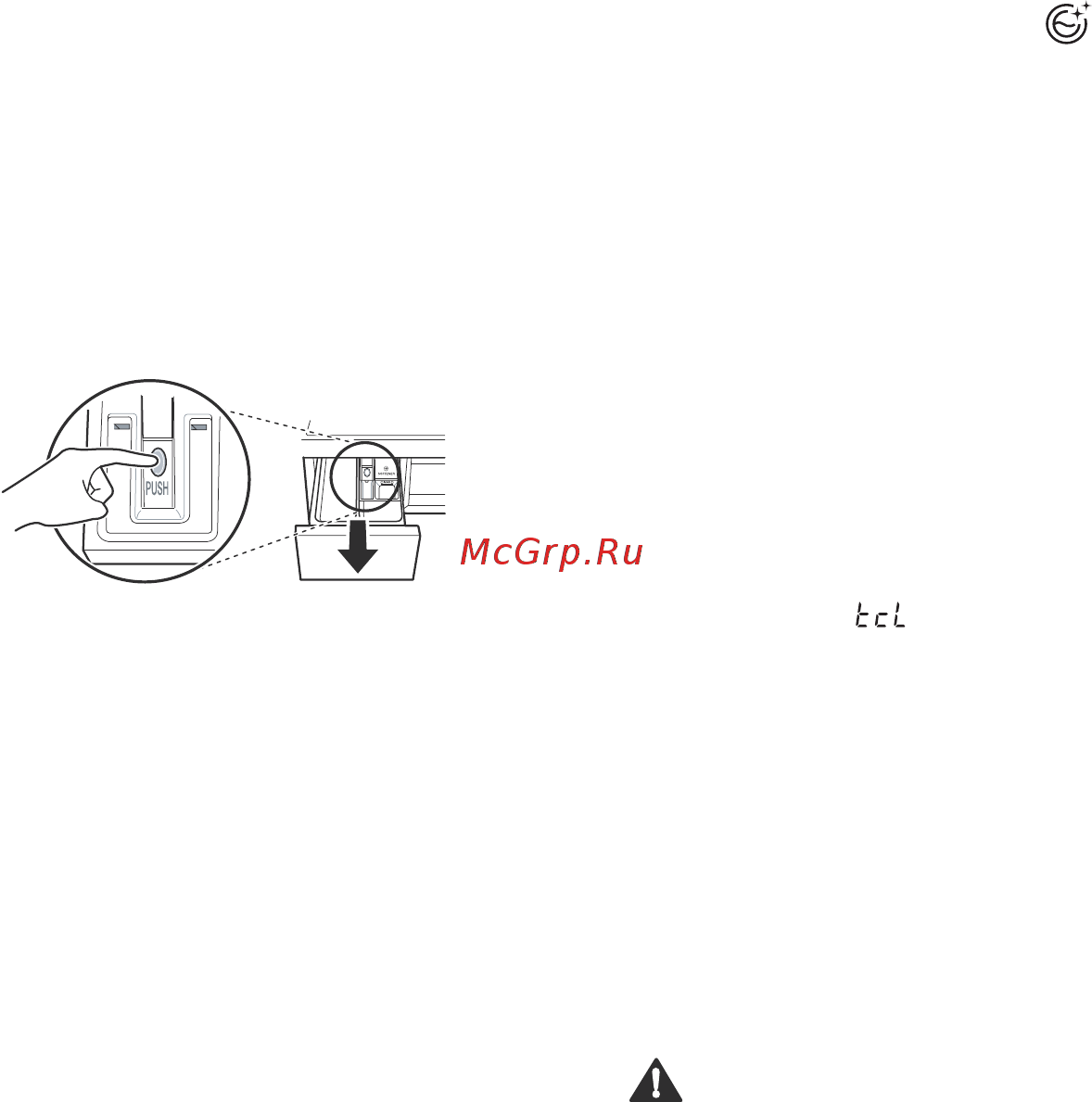 LG F4H9VS2S [40/52] Очистка барабана