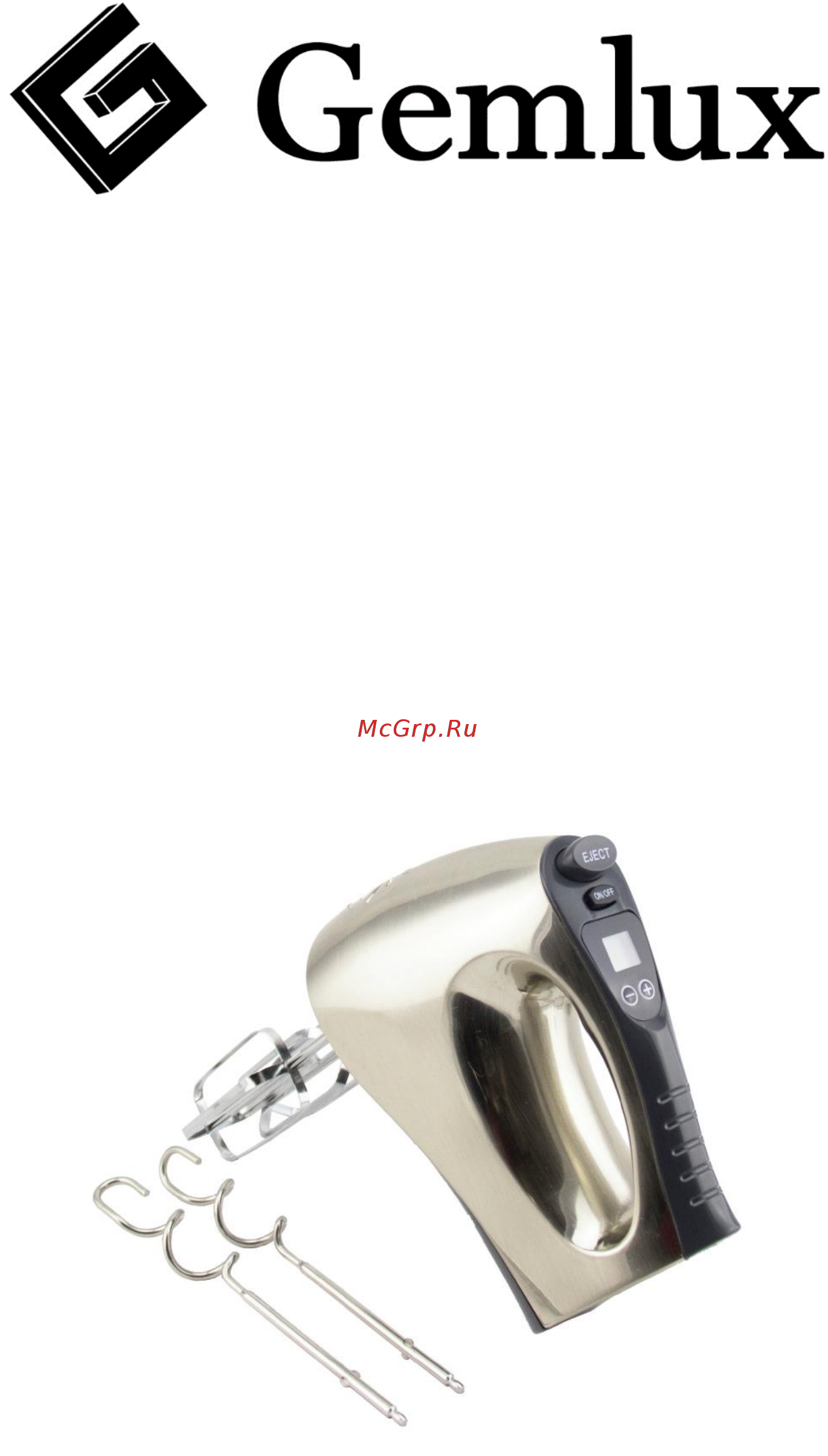 Gemlux Platinum GL-HM-305P Серебристый Инструкция по эксплуатации онлайн