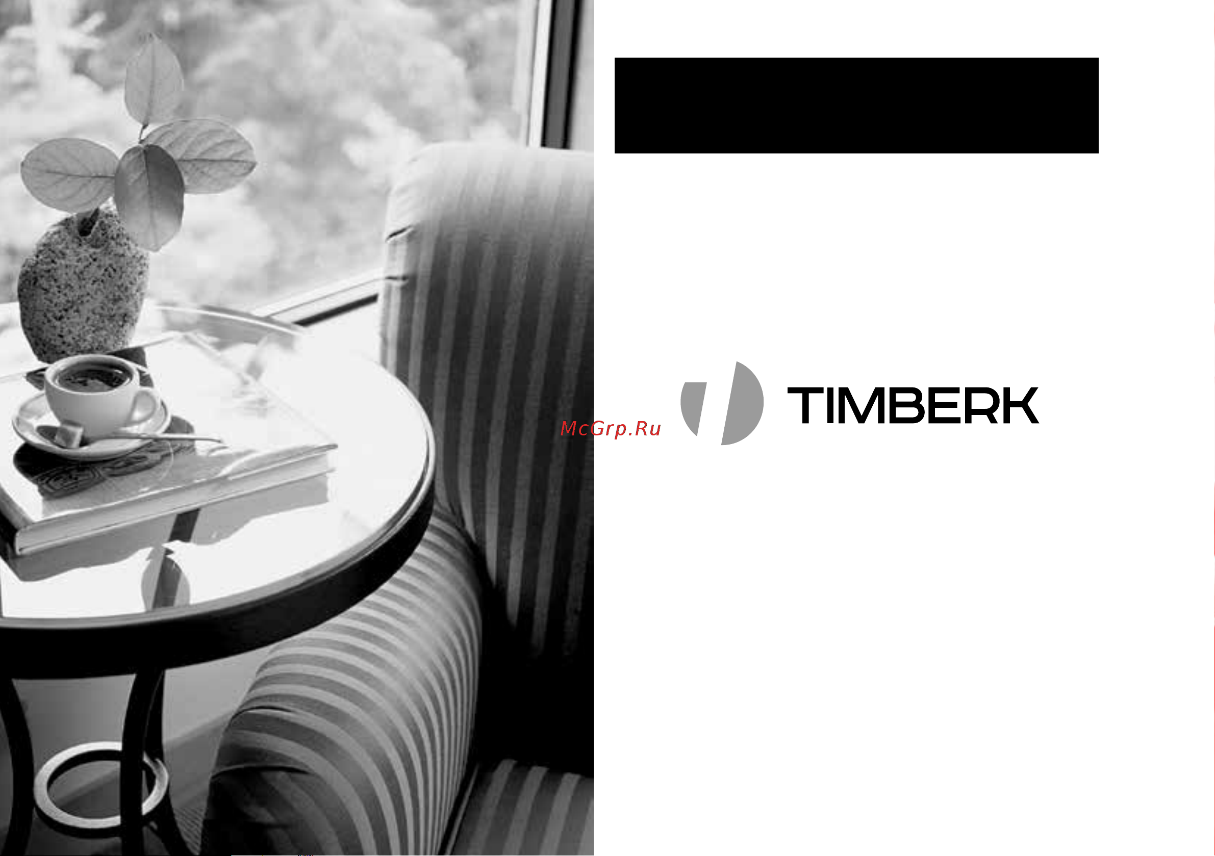 Timberk THU UL 15 (SV) [16/24] Гарантийный талон