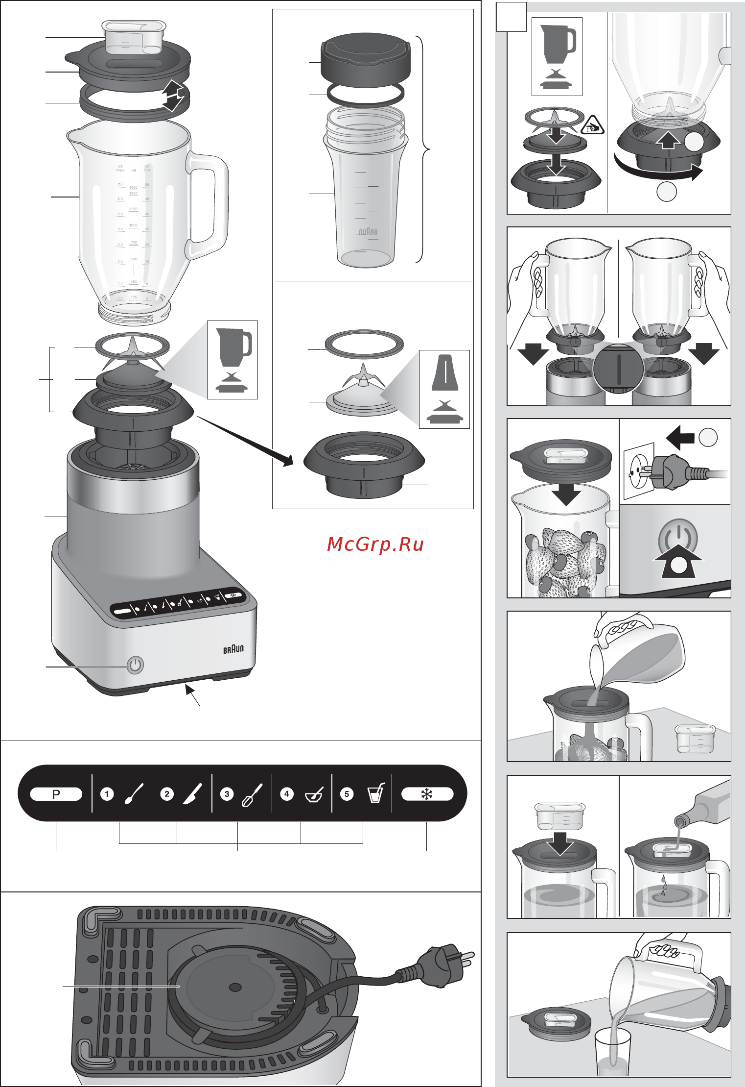 Braun 4145-JB7192 Инструкция по эксплуатации онлайн [2/9] 346225