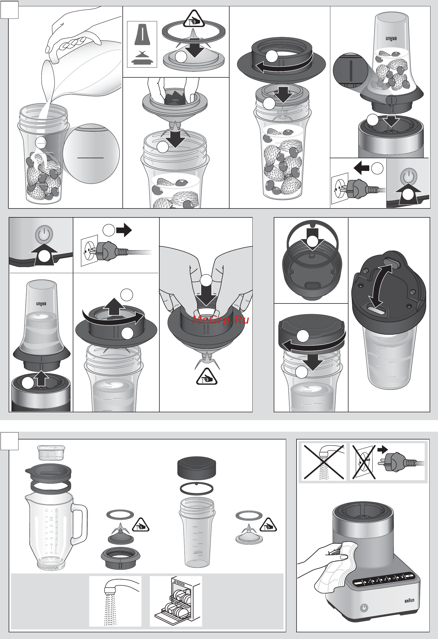 Braun 4145-JB7192 [3/9] _jb7192_int_s4 indd 1 02 6 7 12 00