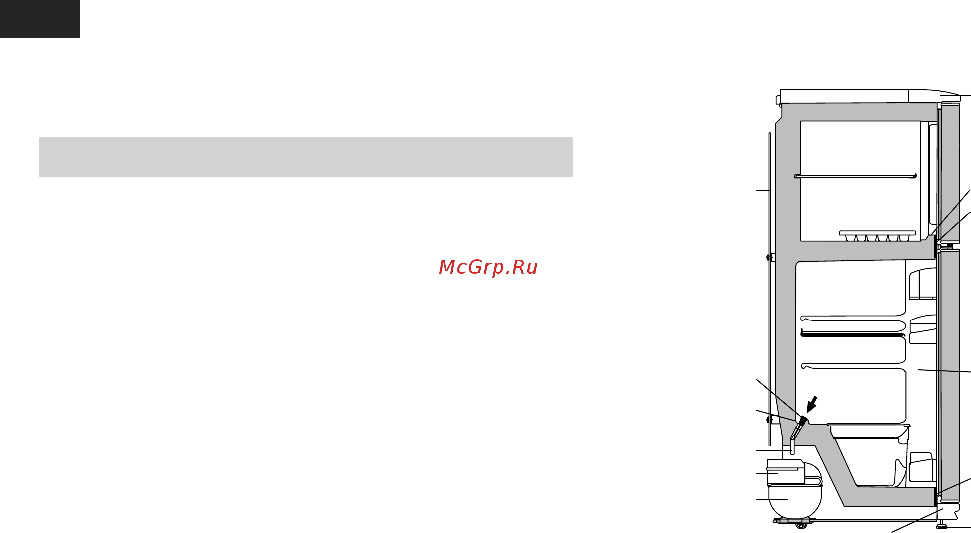 Атлант МХМ 2819 Инструкция по эксплуатации онлайн [2/2] 785532