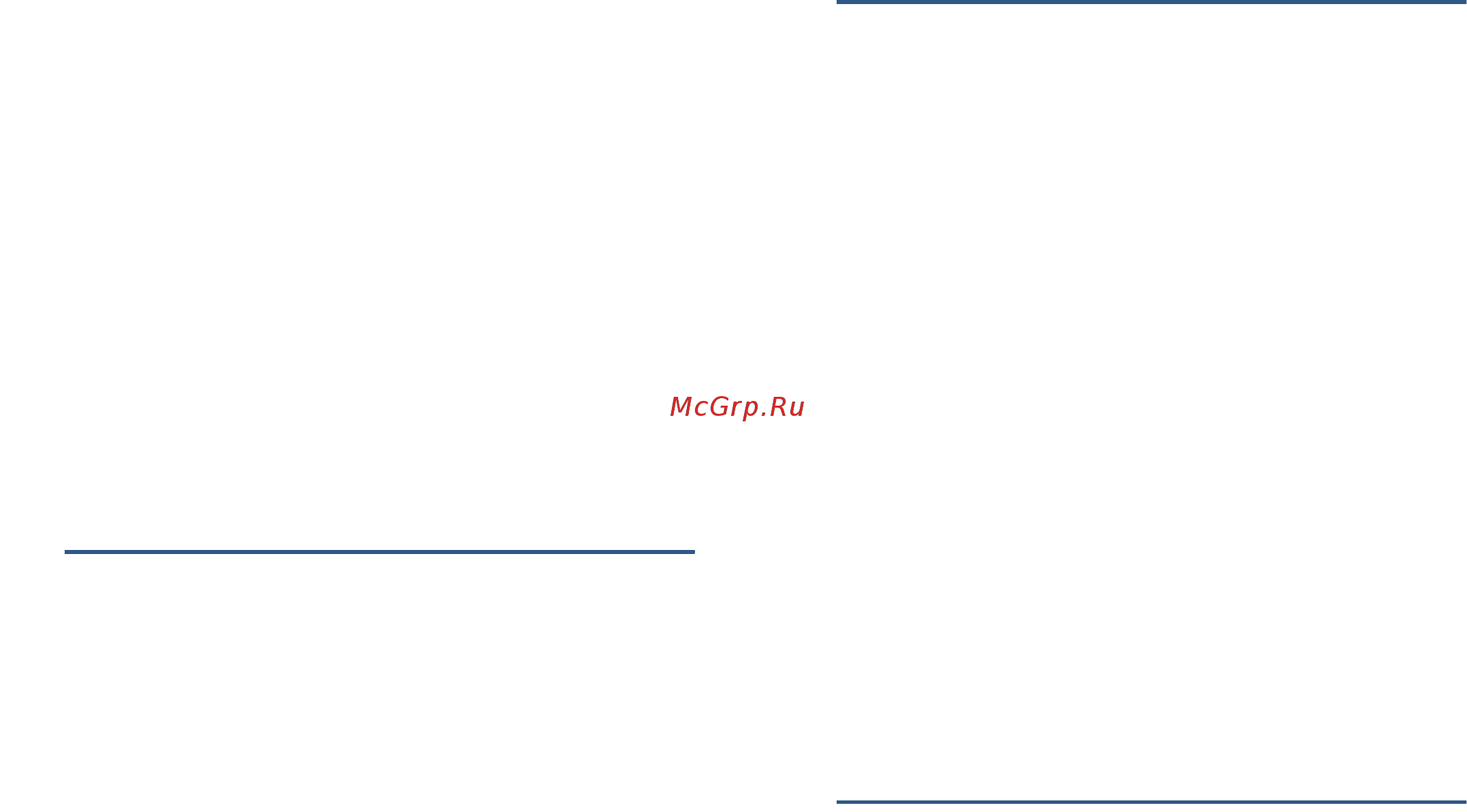 Bosch PKM875DP1D [10/64] B automatyczny wyłącznik bezpieczeństwa