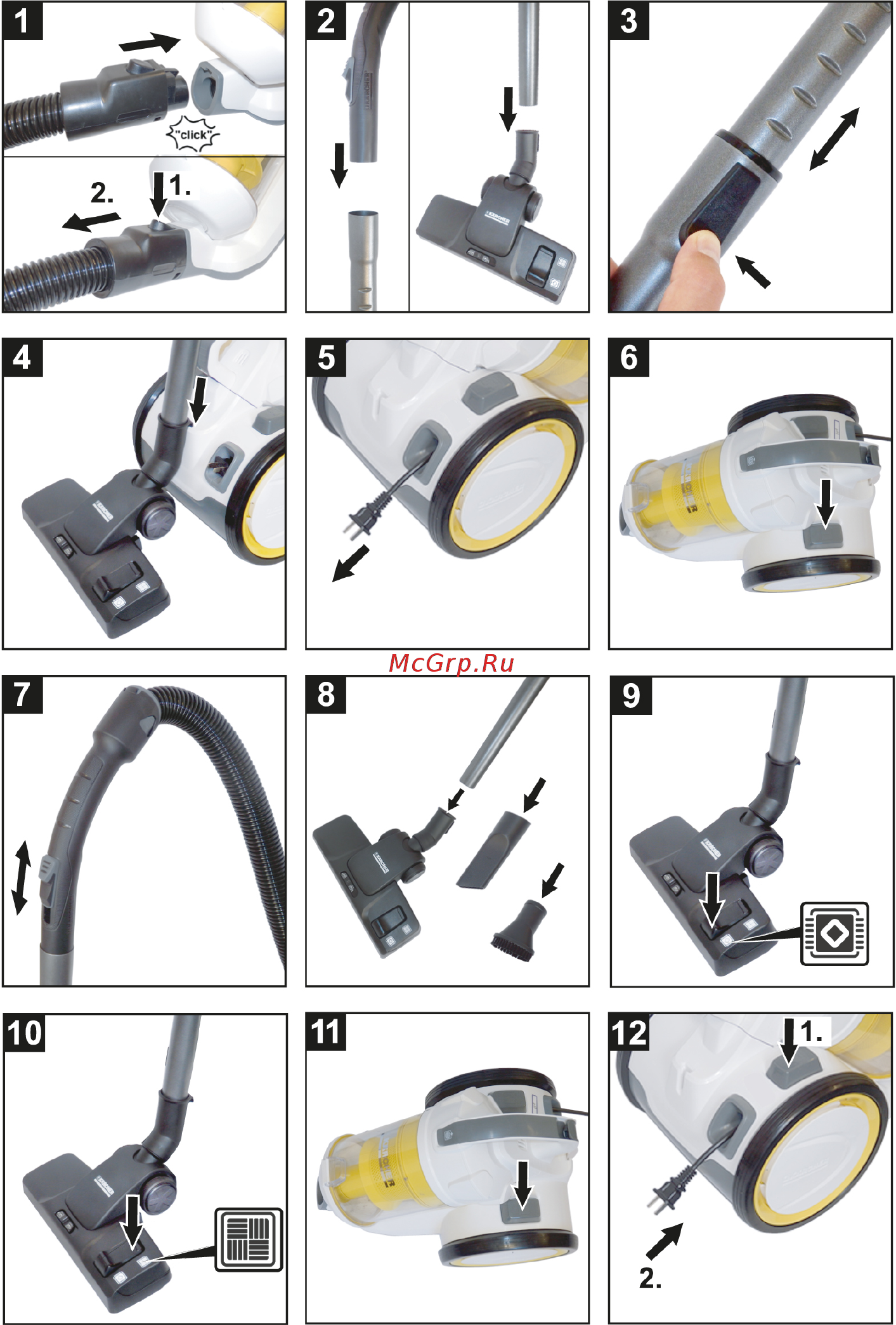 Karcher VC 3 желтый Инструкция по эксплуатации онлайн [3/122] 303676