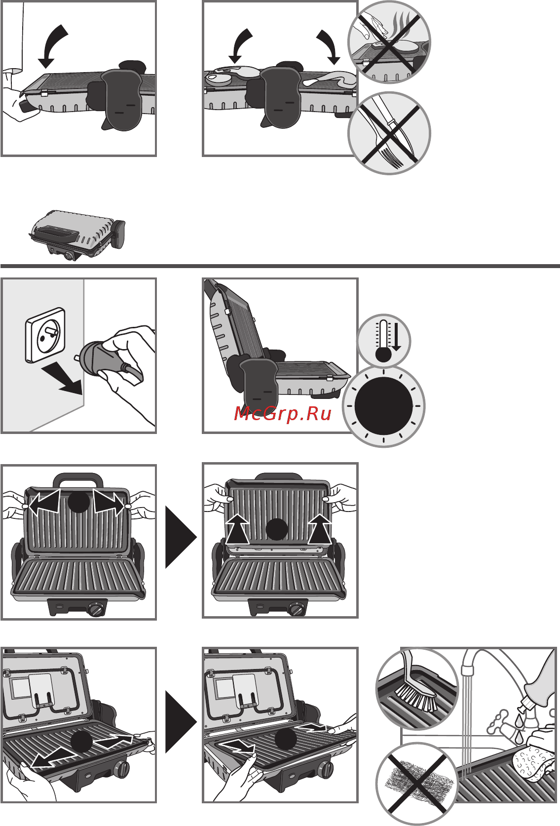 Tefal GC2050 Инструкция по эксплуатации онлайн [105/107] 303710