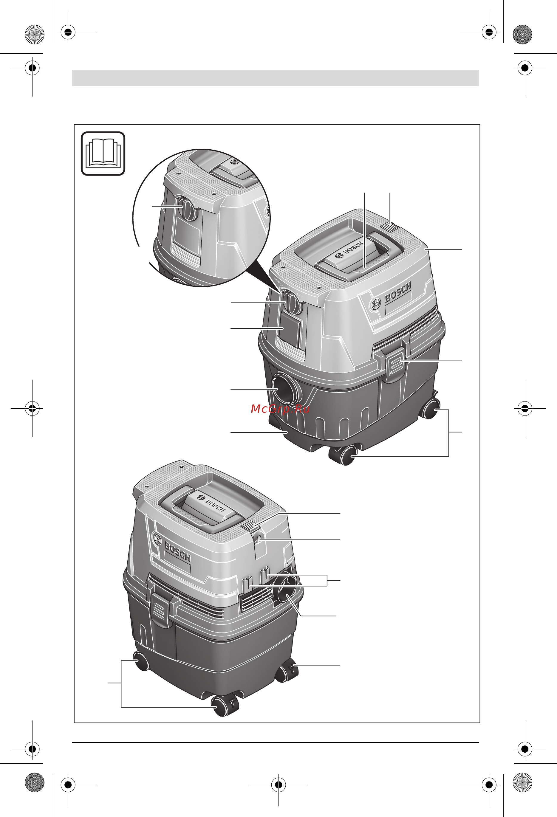 Bosch GAS 15 PS Professional 06019E5100 [4/204] Gas 15 ps