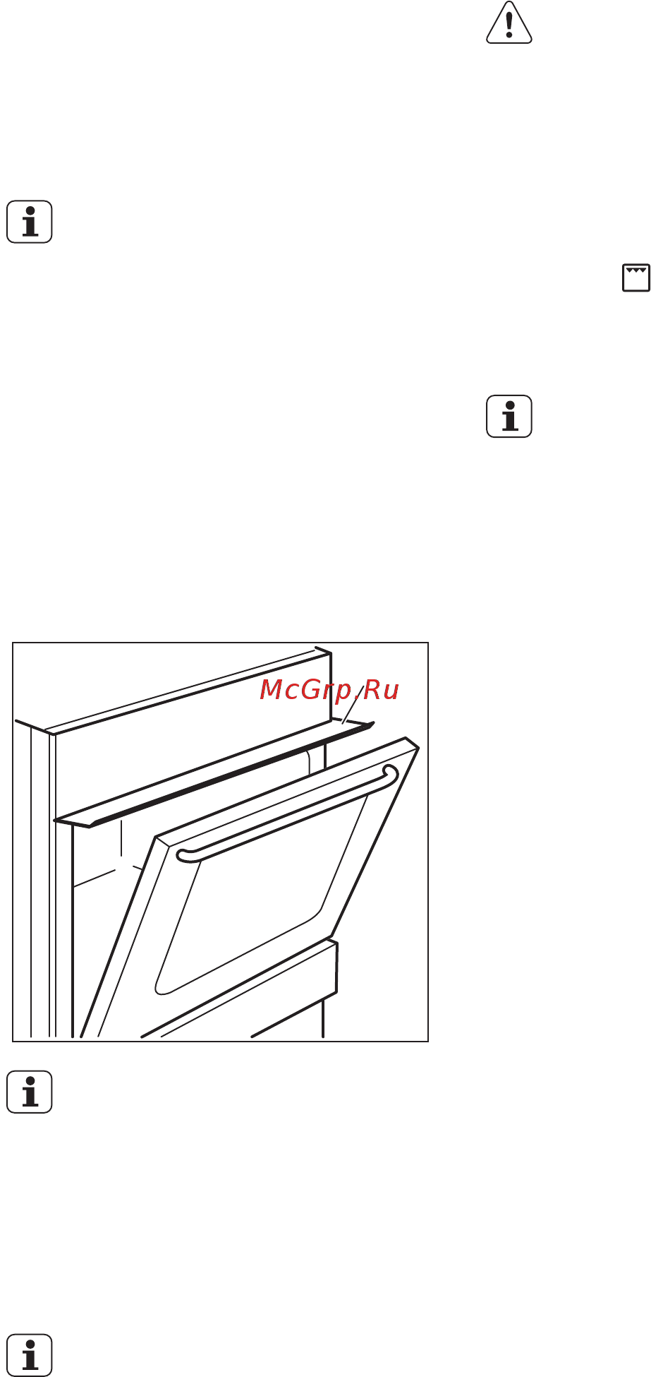 Electrolux EKG 951107 W [14/68] Тұмшапештің оттығын сөндіру