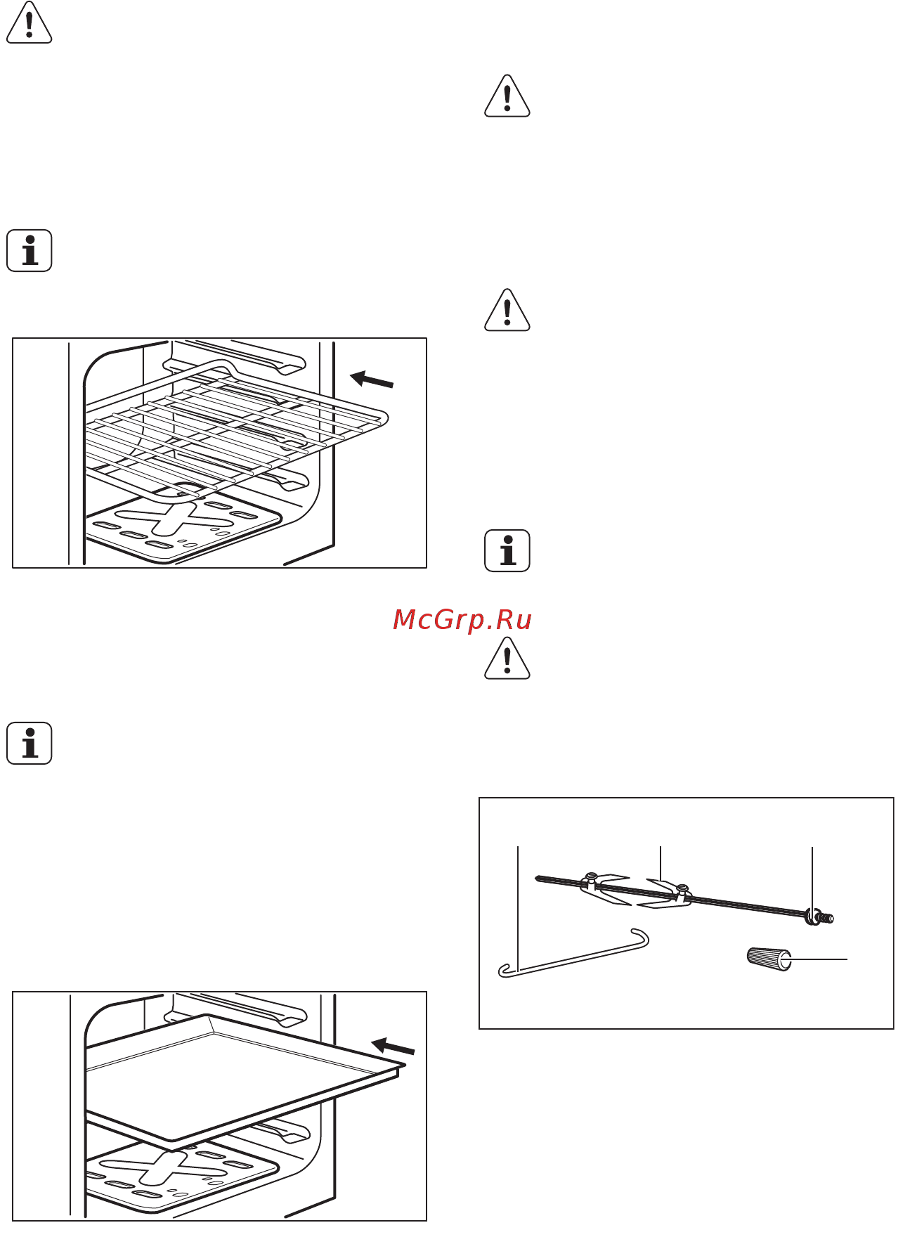 Electrolux EKG 951107 W [15/68] Тұмшапеш керек жарақтарды қолдану