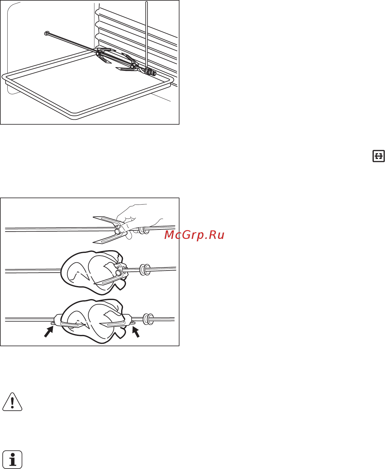 Electrolux EKG 951107 W [16/68] Тұмшапеш ақыл кеңес