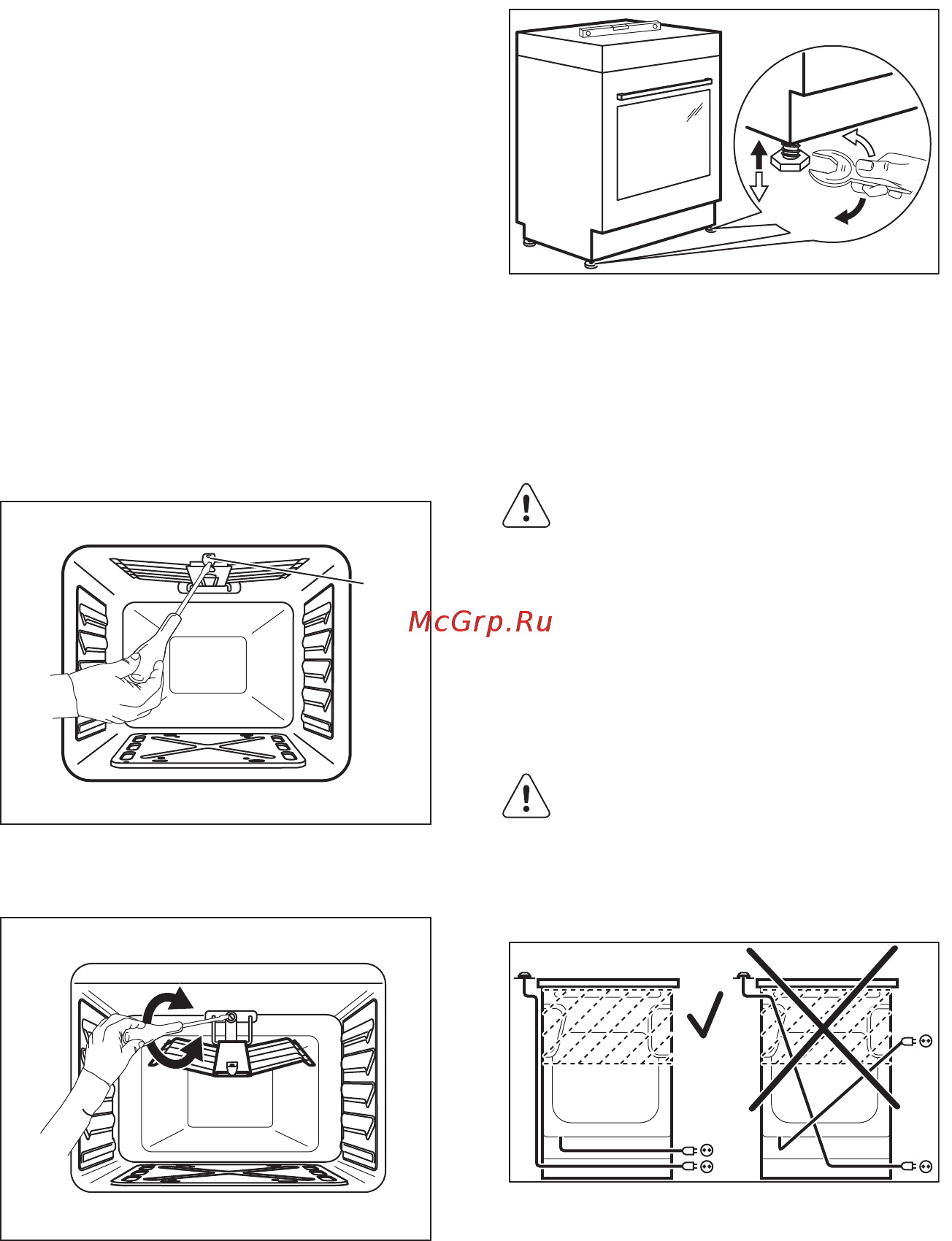 Electrolux EKG 951107 W [31/68] Газ гриль инжекторын ауыстыру