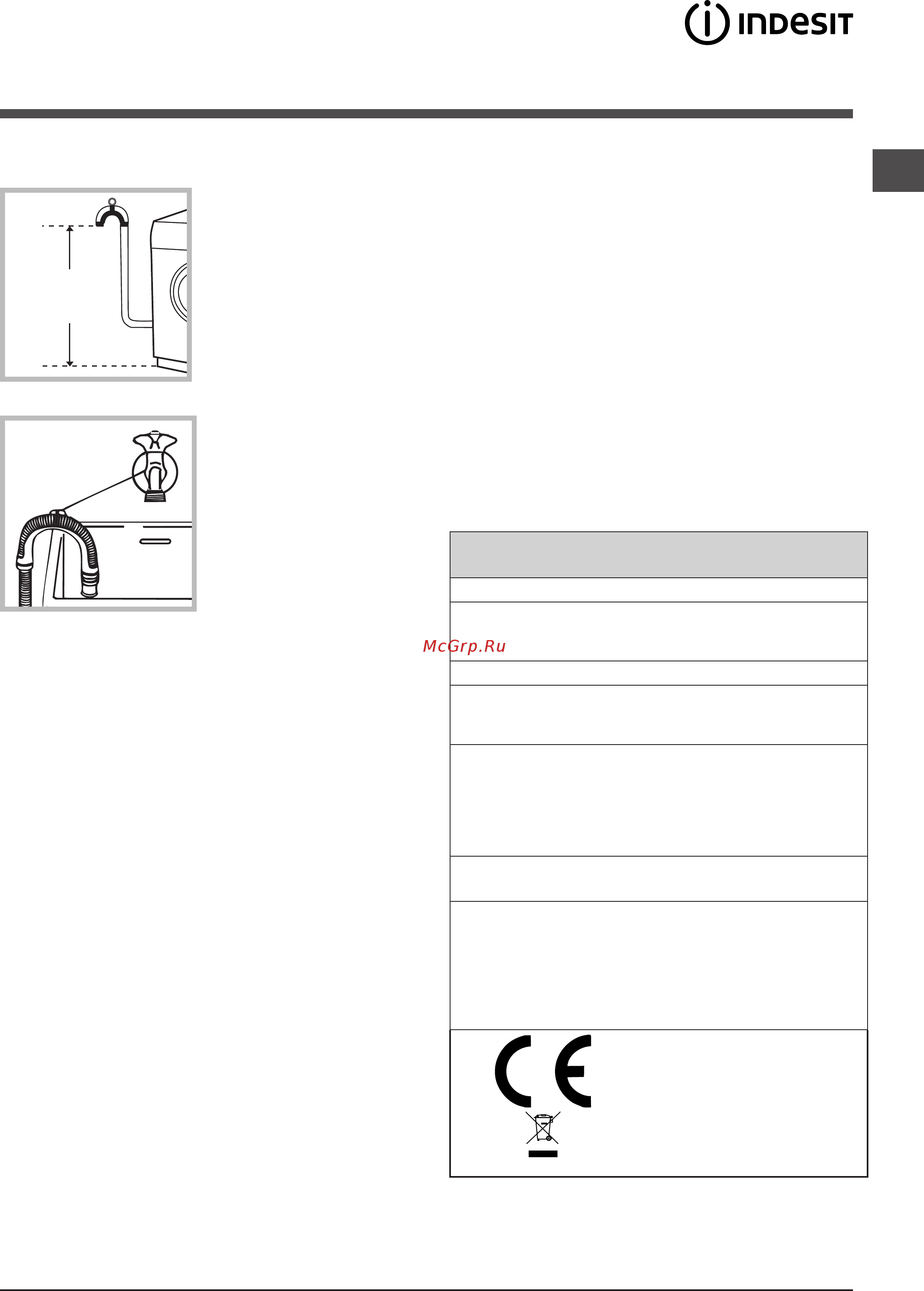 Indesit EWSC 51051 B белый [15/24] Ф inoesit