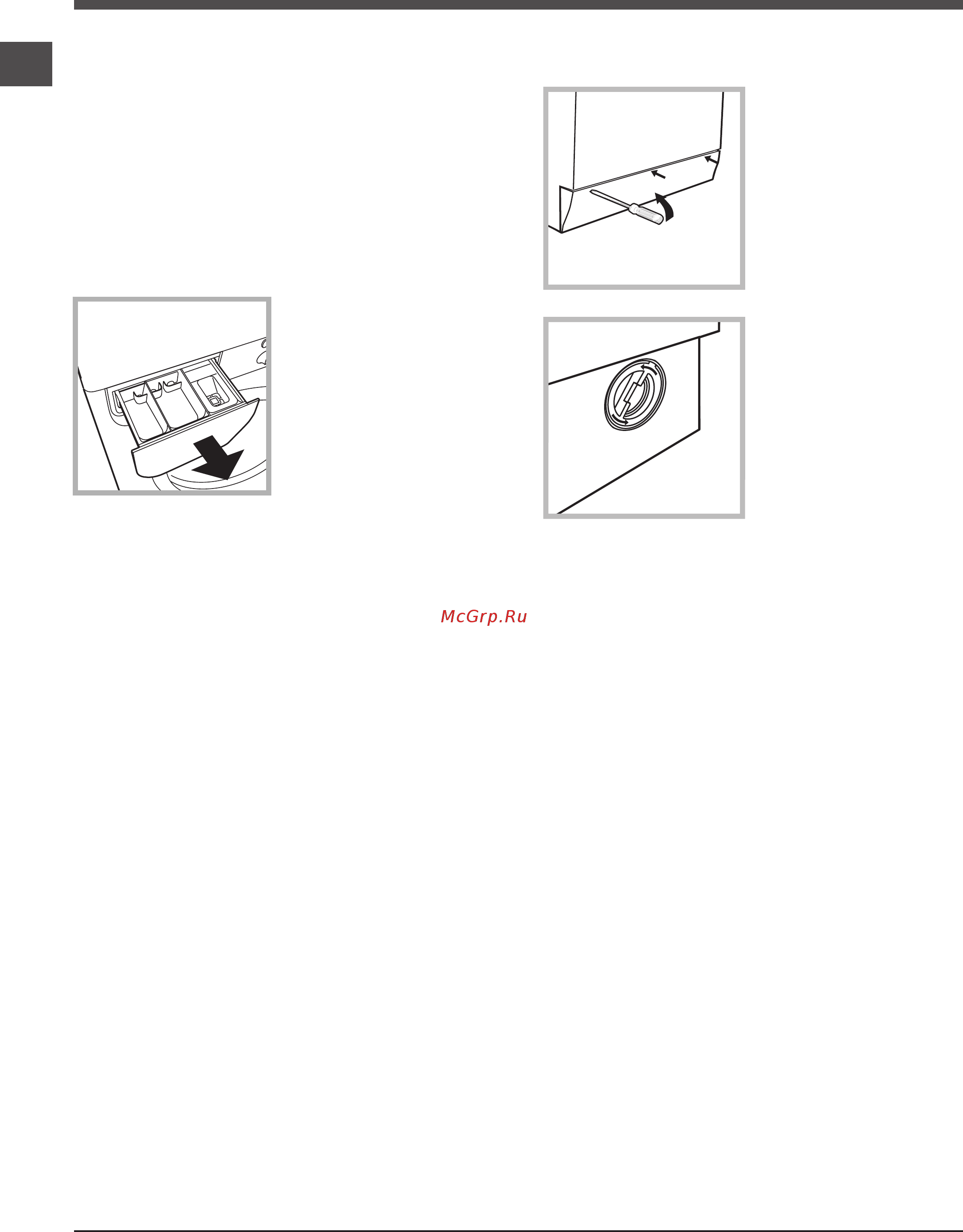 Indesit EWSC 51051 B белый [16/24] Техн и калы к кызмет керсету жене купм жасау