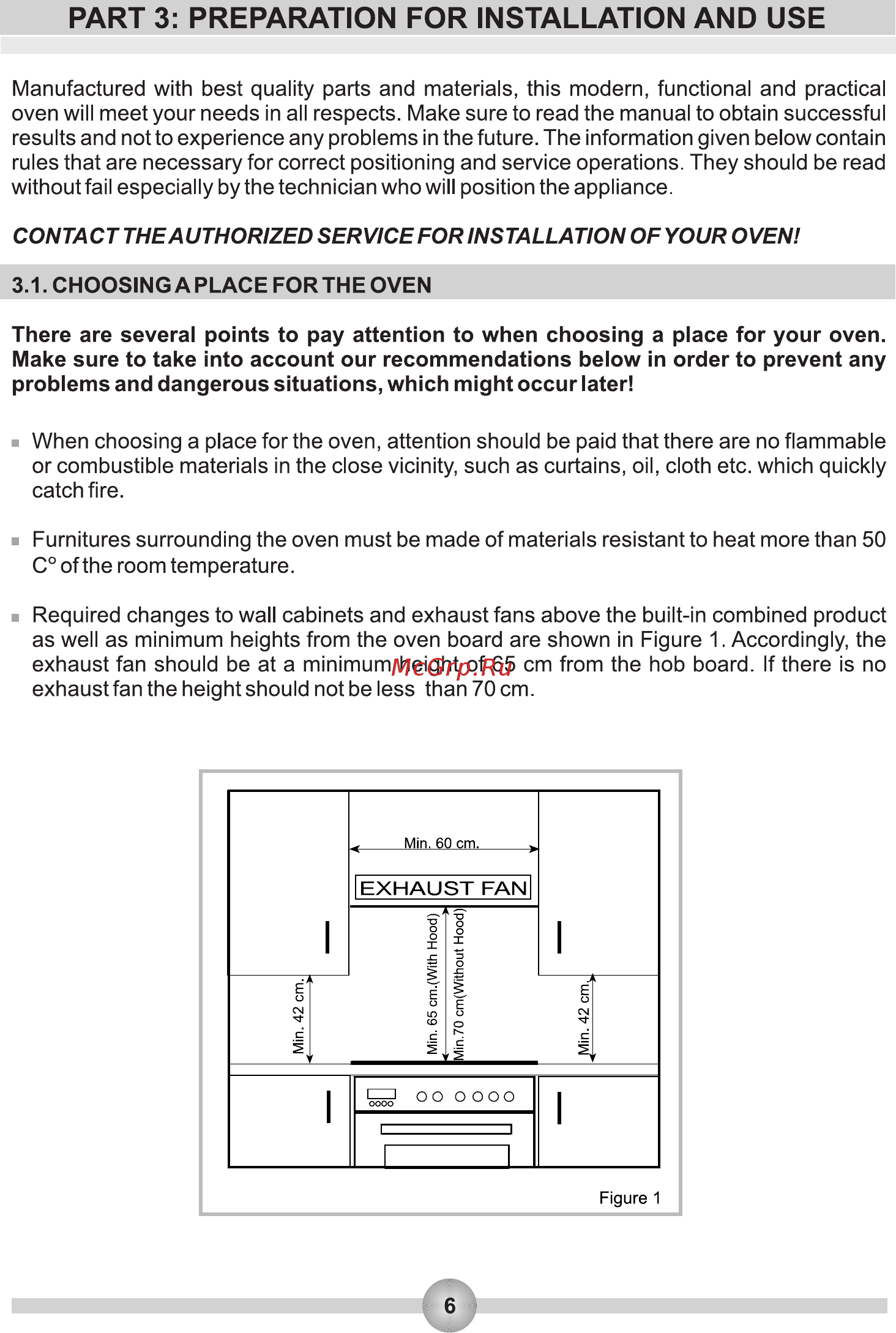 Zigmund & Shtain EN 106.511 B Черный [8/42] Page 8