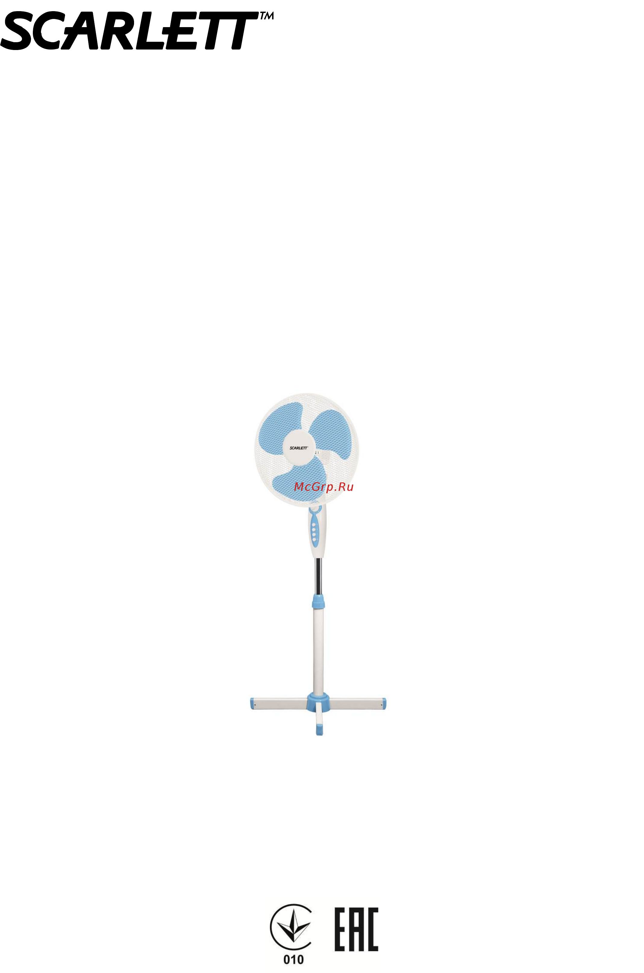 Scarlett SC-375 White Инструкция по эксплуатации онлайн