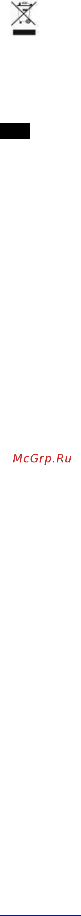 Scarlett SC-JB146G03 Белый, черный [4/6] Rus руководство по эксплуатации