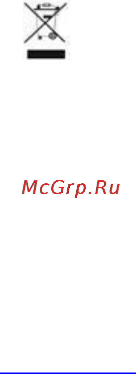 Scarlett SC-JB146G20 Белый, салатовый Инструкция по эксплуатации онлайн [11/17] 304088