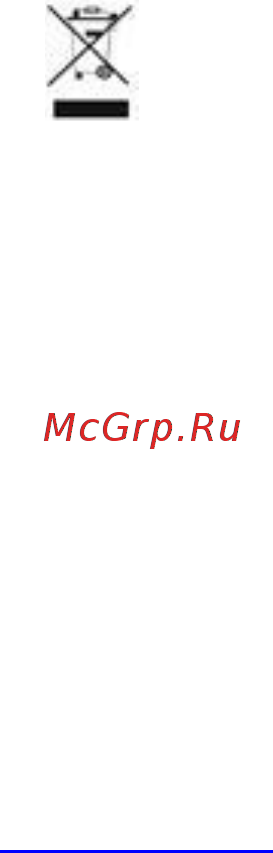 Scarlett SC-JB146G20 Белый, черный Инструкция по эксплуатации онлайн [17/17] 376782