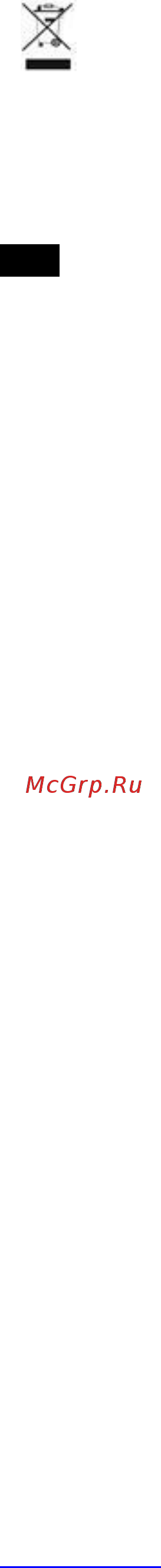 Scarlett SC-JB146G20 Белый, салатовый [4/17] Rus руководство по эксплуатации