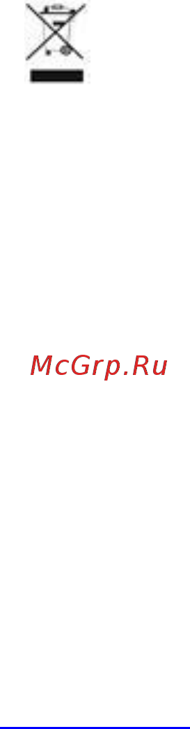 Scarlett SC-JB146G20 Белый, салатовый Инструкция по эксплуатации онлайн [5/17] 304088
