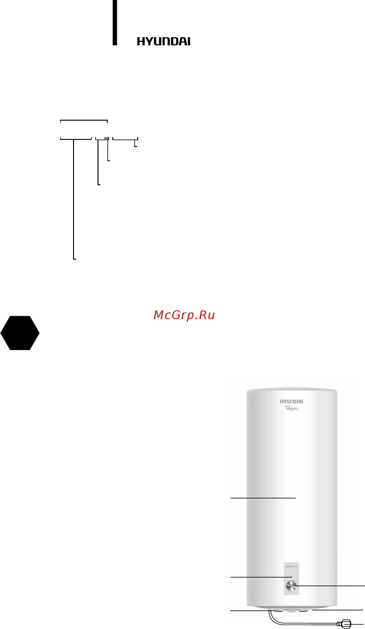 Hyundai Takagava H-SWS5-40V-UI406 [4/36] Внешний вид