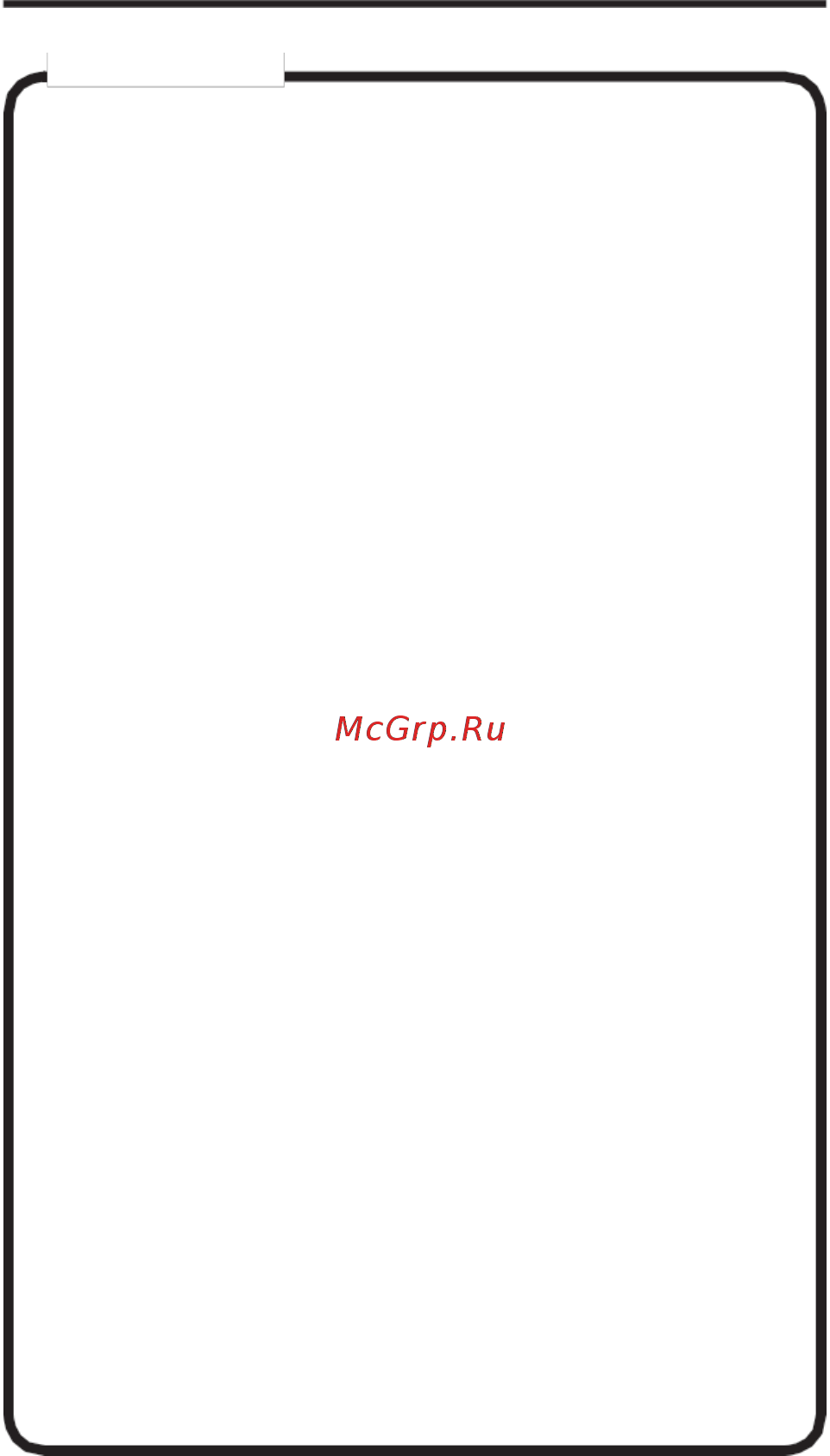 Gess YOU [2/17] Содержание