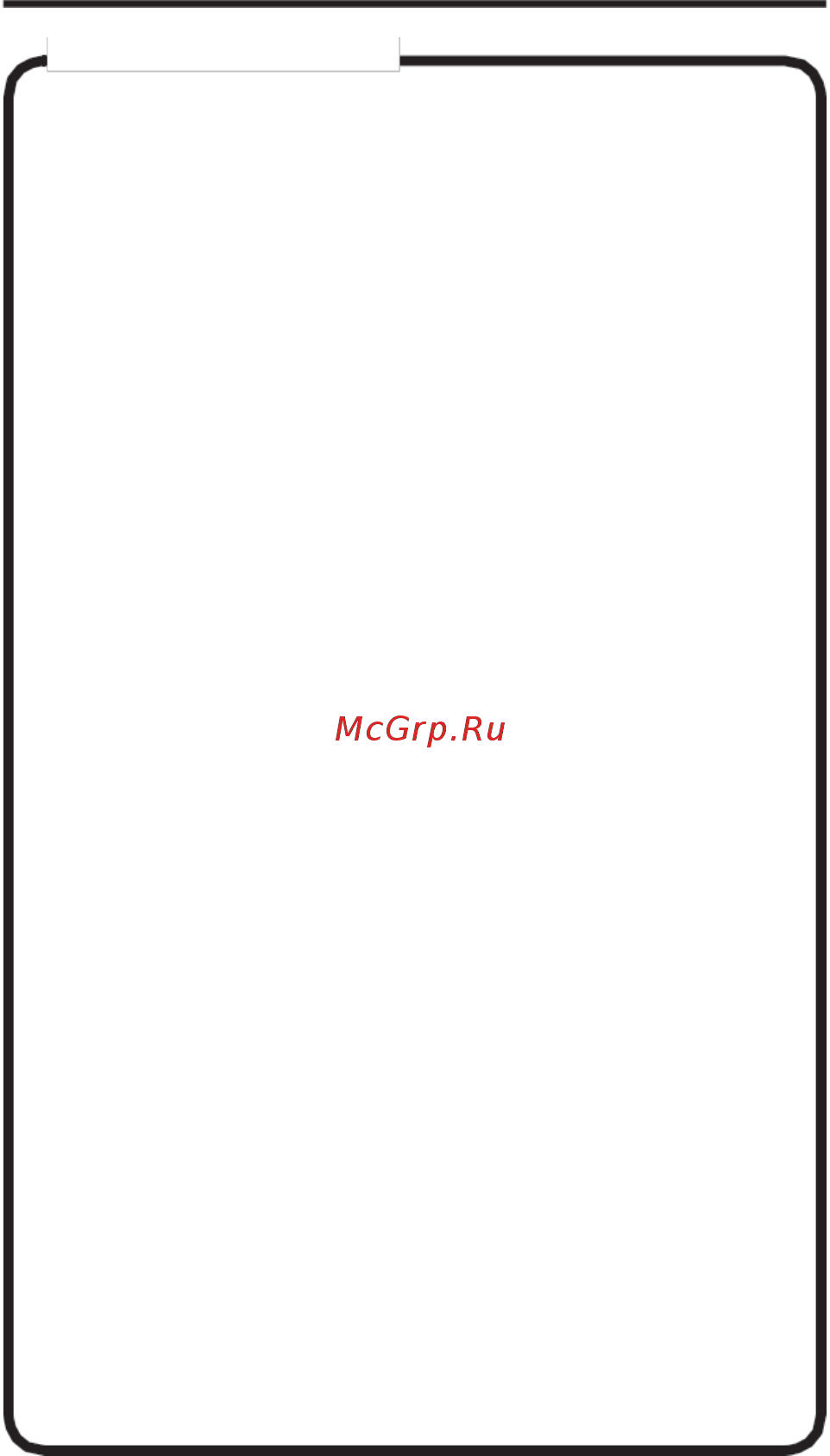 Gess YOU [6/17] Описание прибора