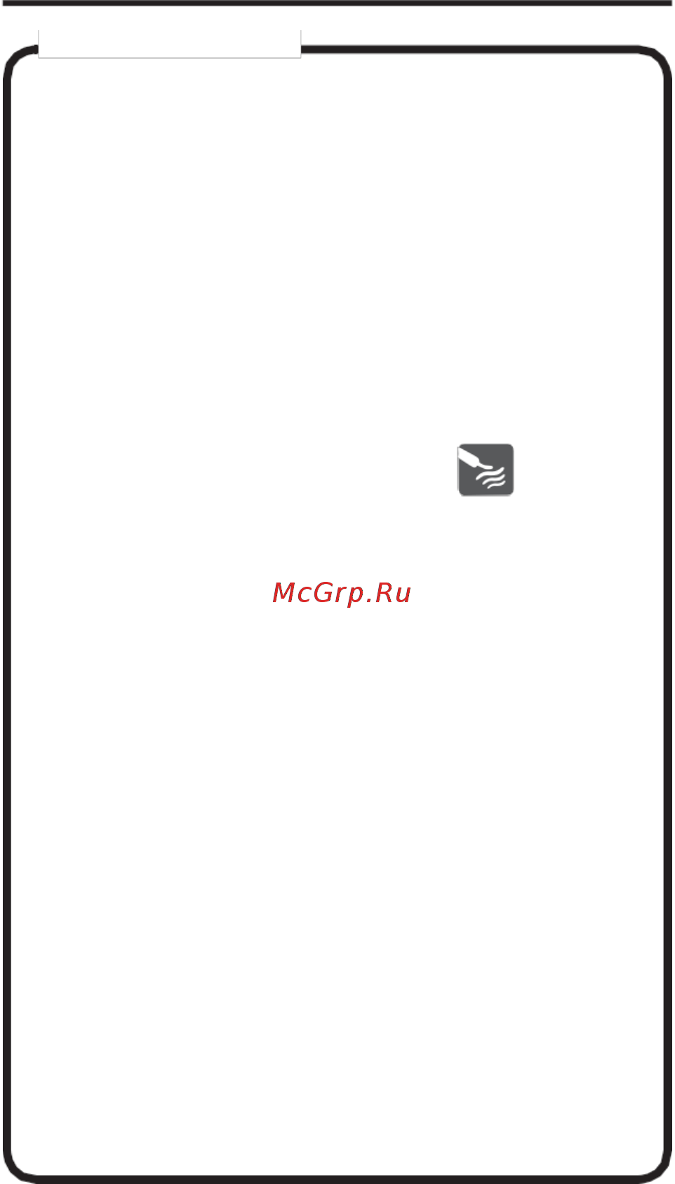 Gess YOU [8/17] Зарядка прибора