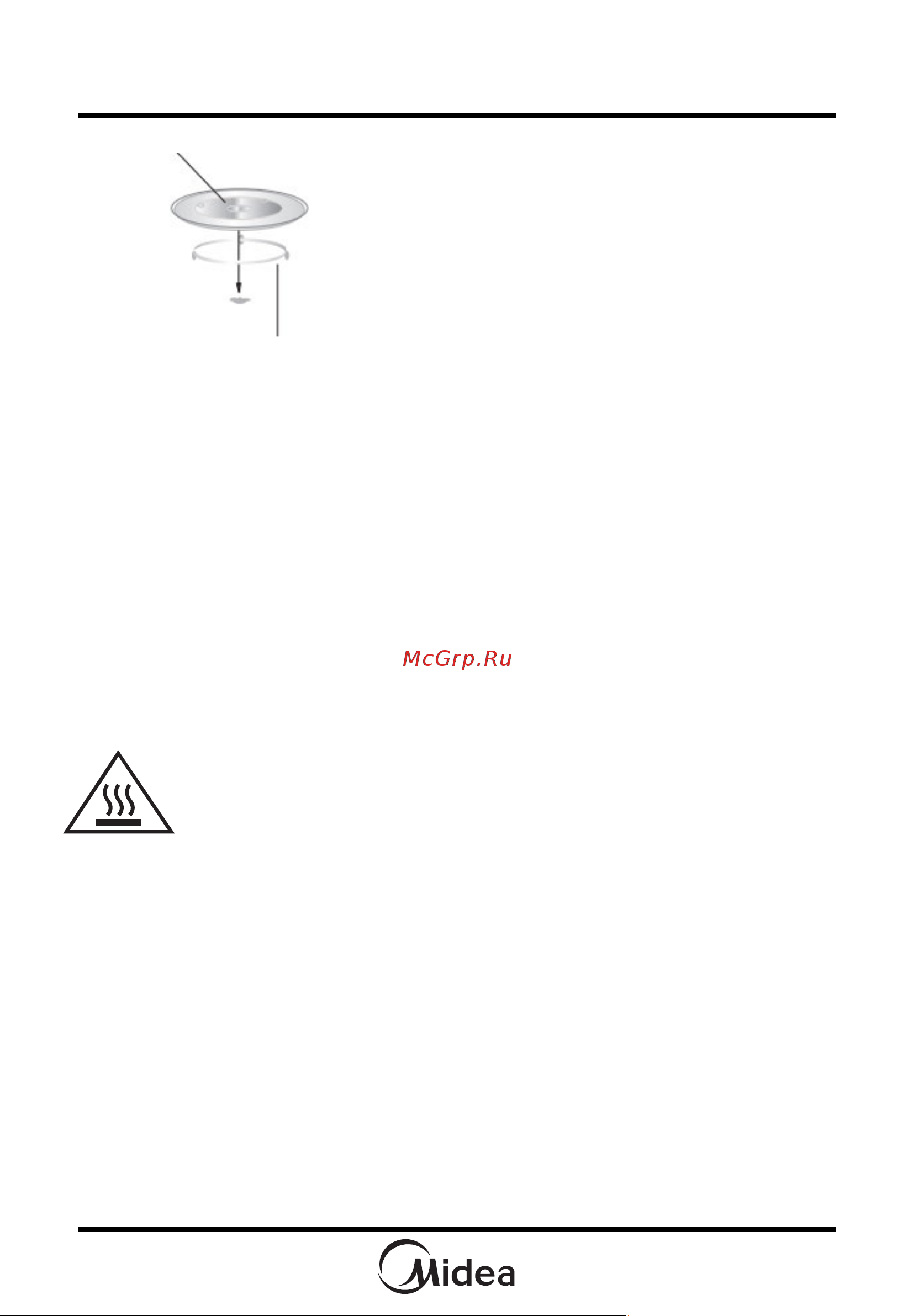 Midea MI 9250 BX [11/23] Порядок работы
