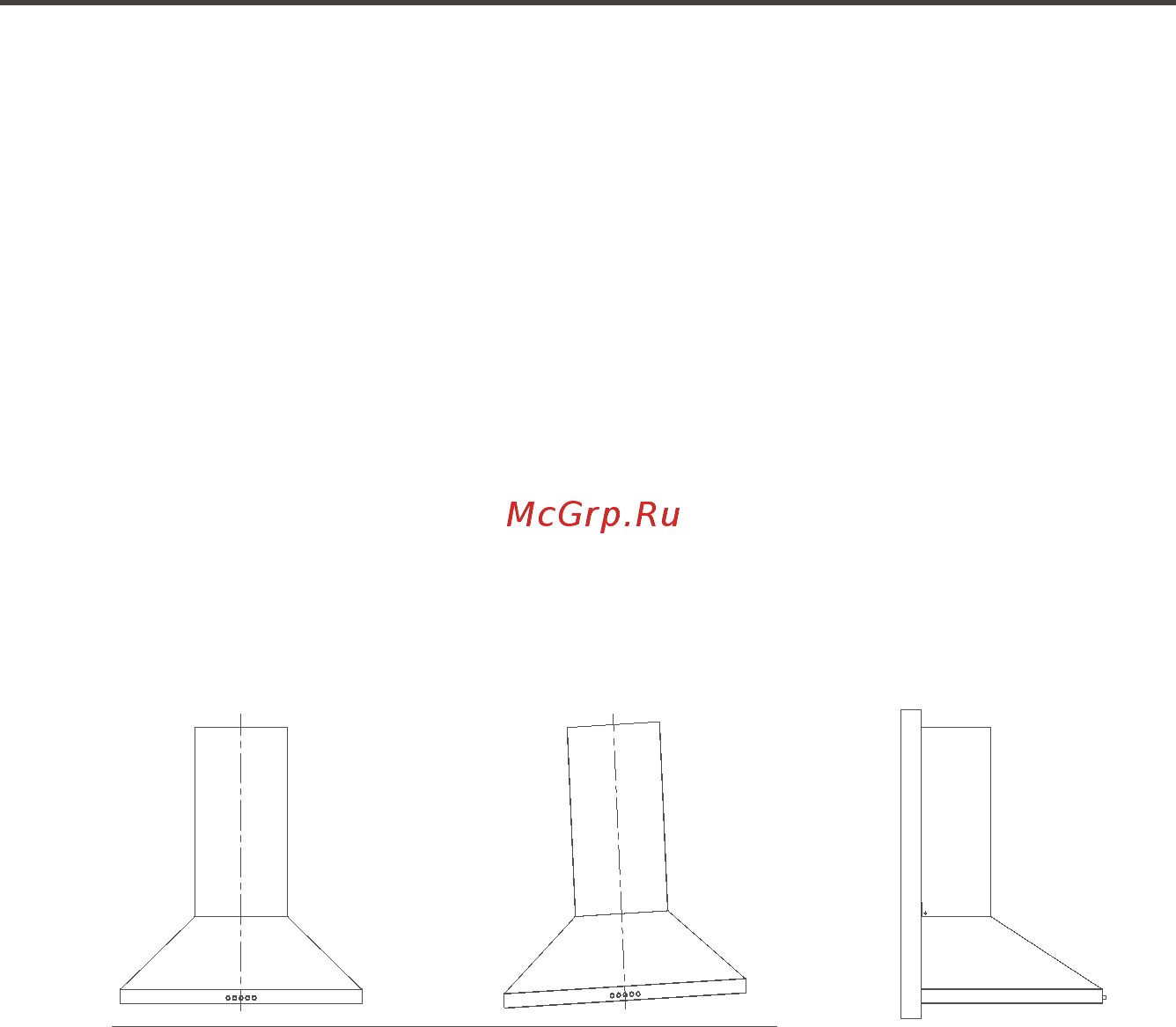 Midea MH60C217X [6/16] Советы по установке