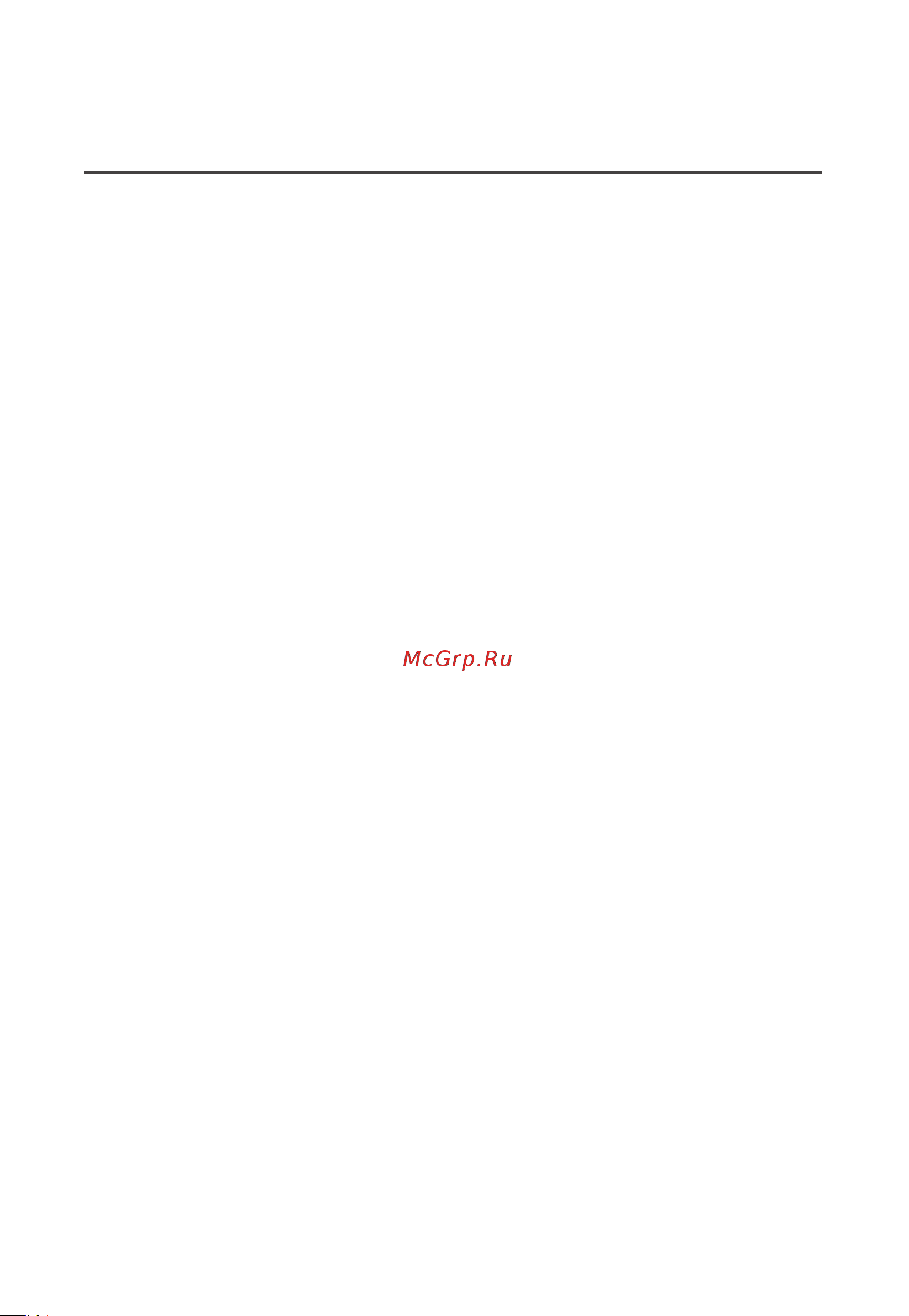 Midea Modern MO 230B4 X [12/32] Инструкция по распаковке и подключению
