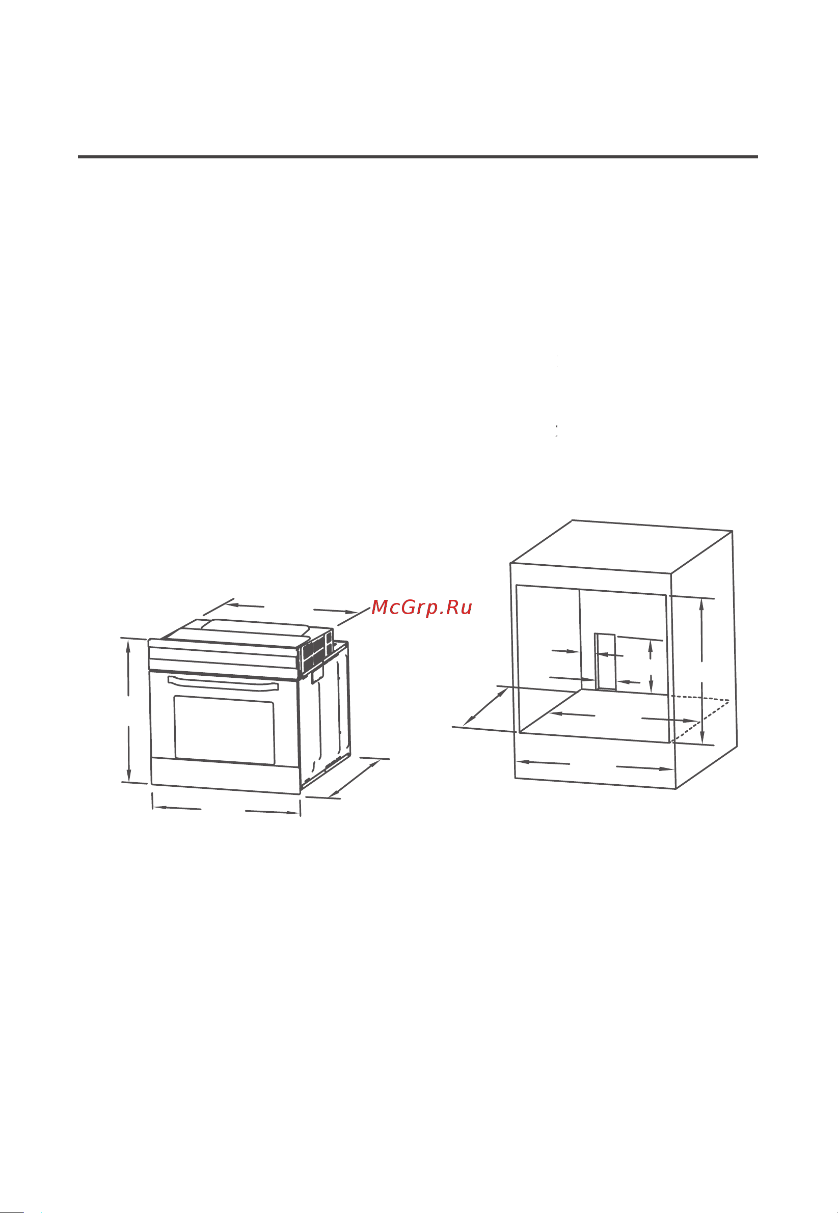 Midea Modern MO 230B4 X [13/32] Инструкция по распаковке и подключению