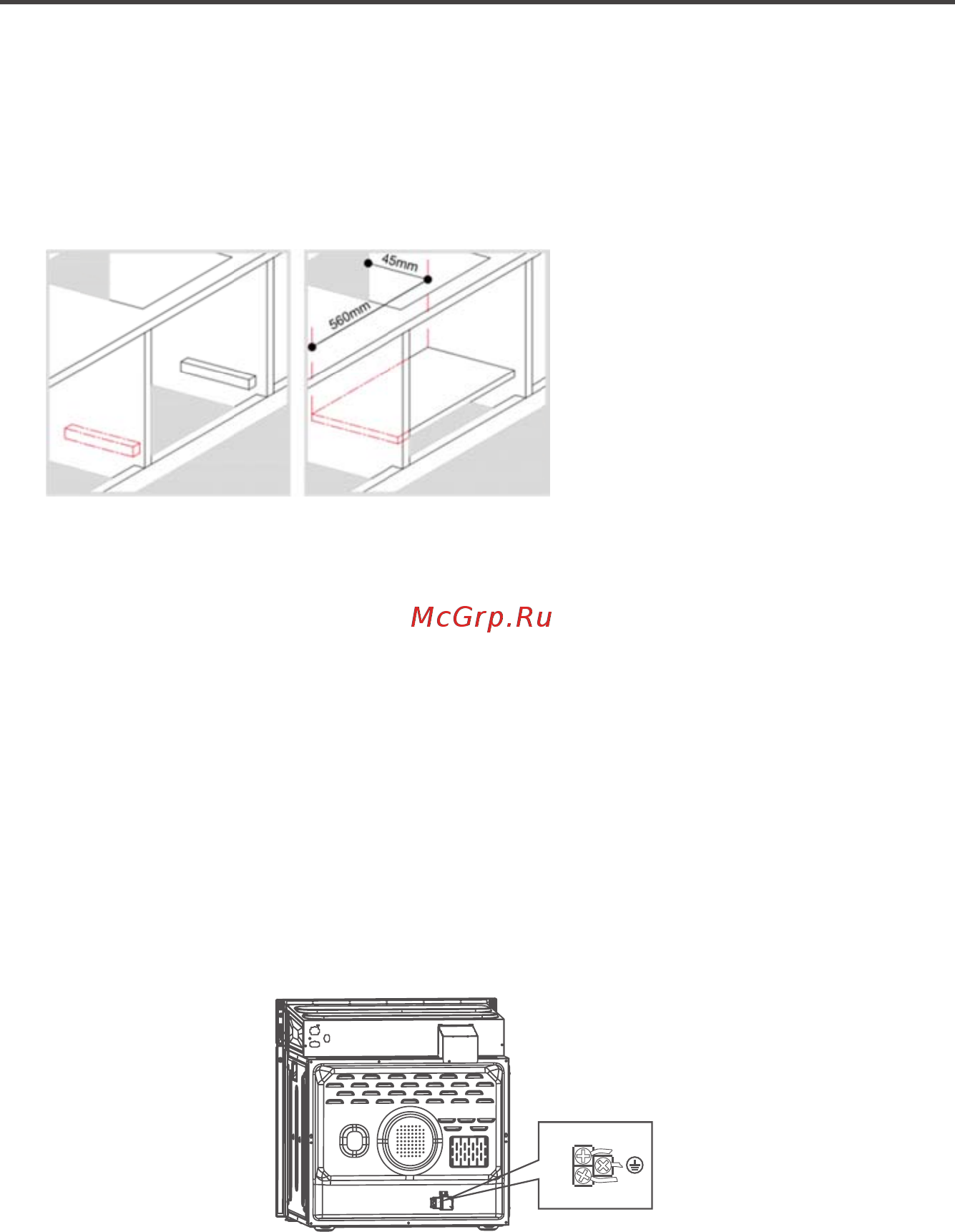 Midea MO 58100 RGI-B [13/36] Инструкция по распаковке и подключению