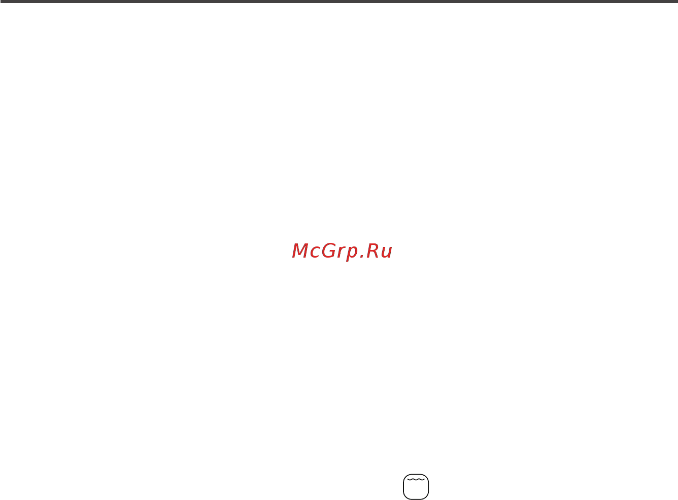 Midea MO 58100 RGI-B [23/36] Совееты по приготоовлениюю пищи