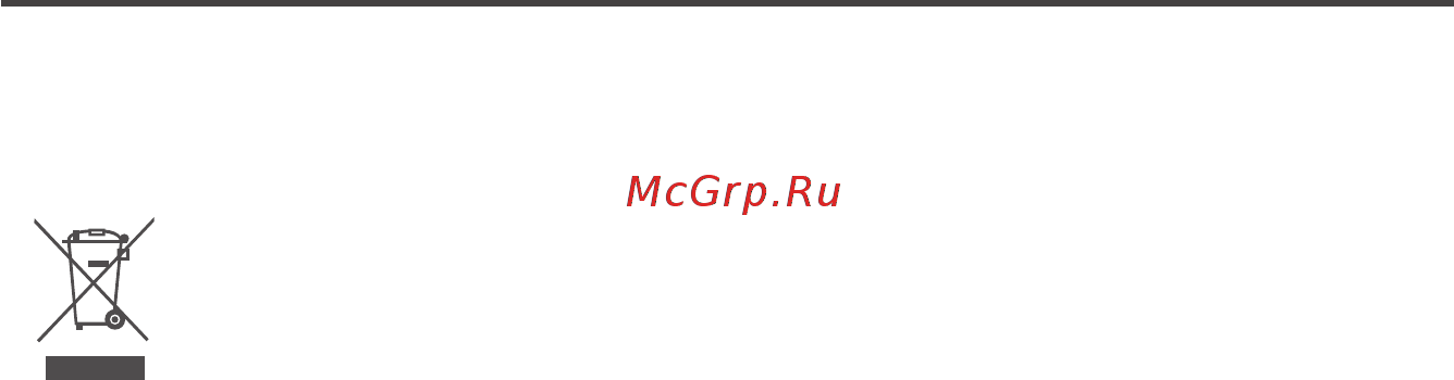 Midea MO 5810 V RGI-B [33/36] Чистка и уход