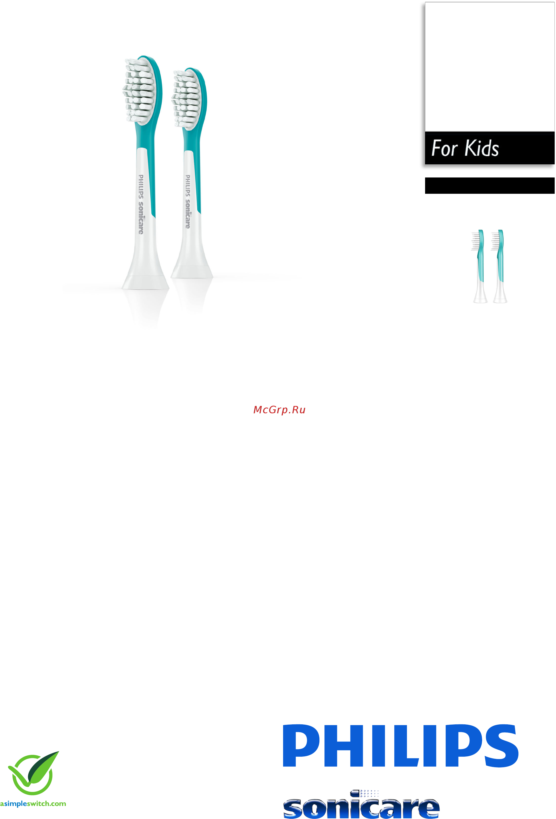 Philips SONICARE FOR KIDS HX6042/33 Инструкция по эксплуатации онлайн