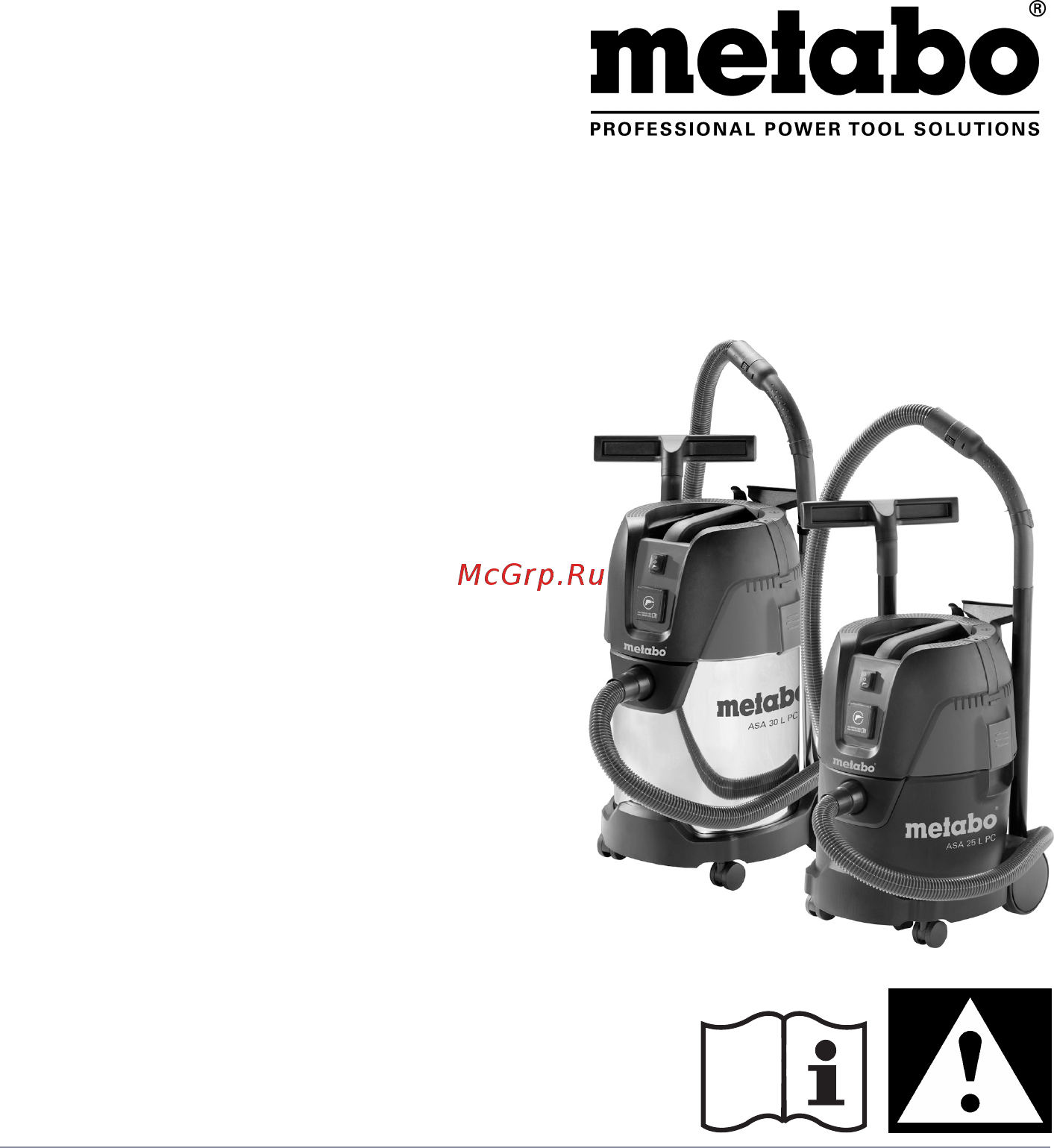 Metabo ASA 25 L PC 602014000 Зеленый, черный Инструкция по эксплуатации онлайн