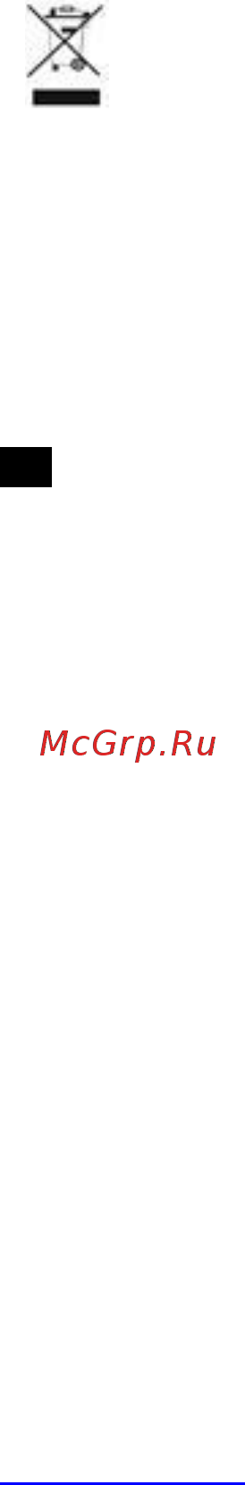 Scarlett Top Style SC-HD70IT31 Инструкция по эксплуатации онлайн [6/17] 304215